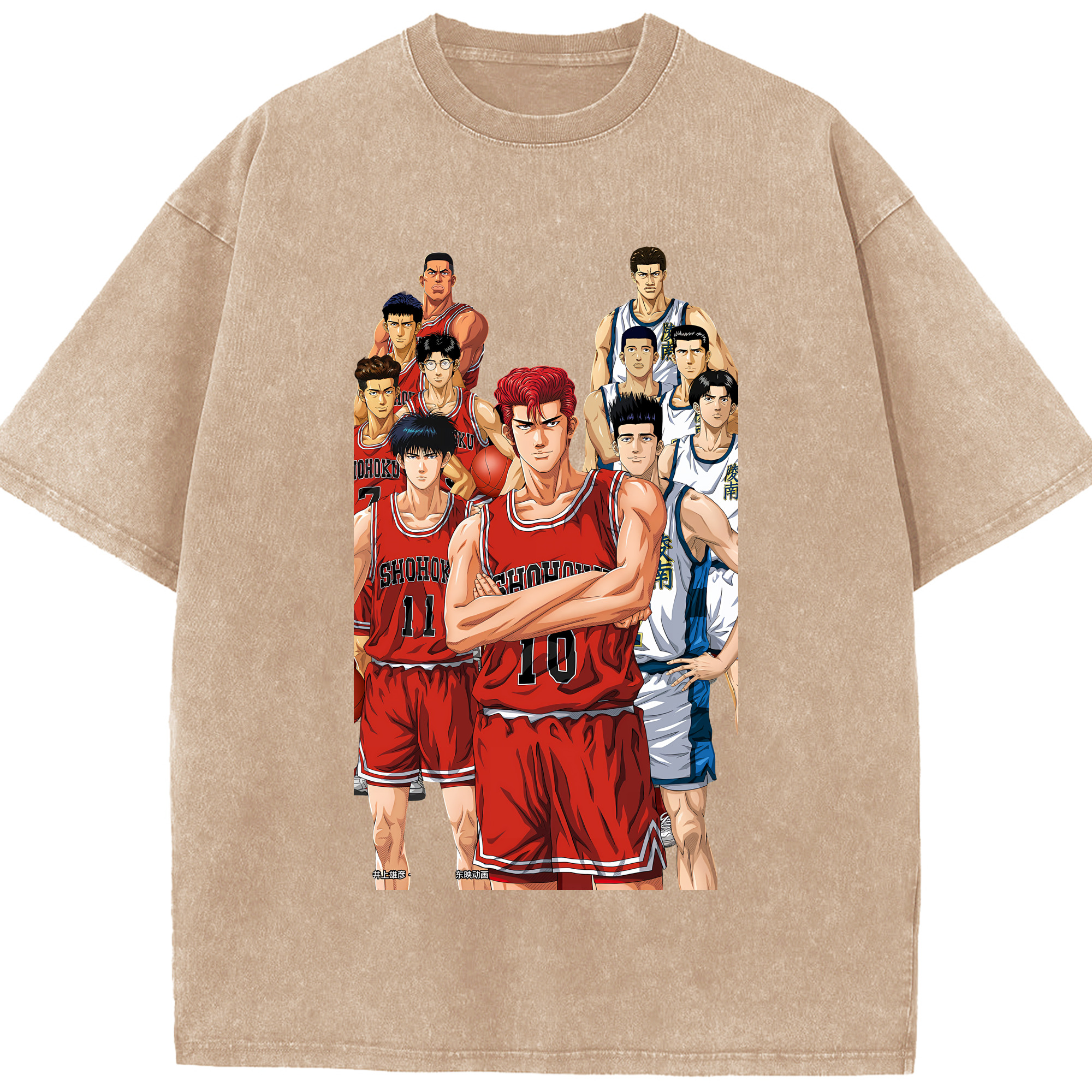 （画像用） SLAM DUNK／スラムダンク 綿100% ヴィンテージ風 半袖Tシャツ（フロントプリント）