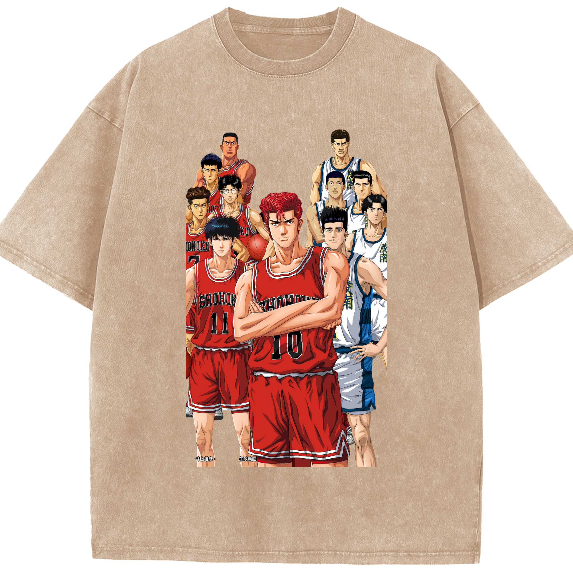 （画像用） SLAM DUNK／スラムダンク 綿100% ヴィンテージ風 半袖Tシャツ（フロントプリント）