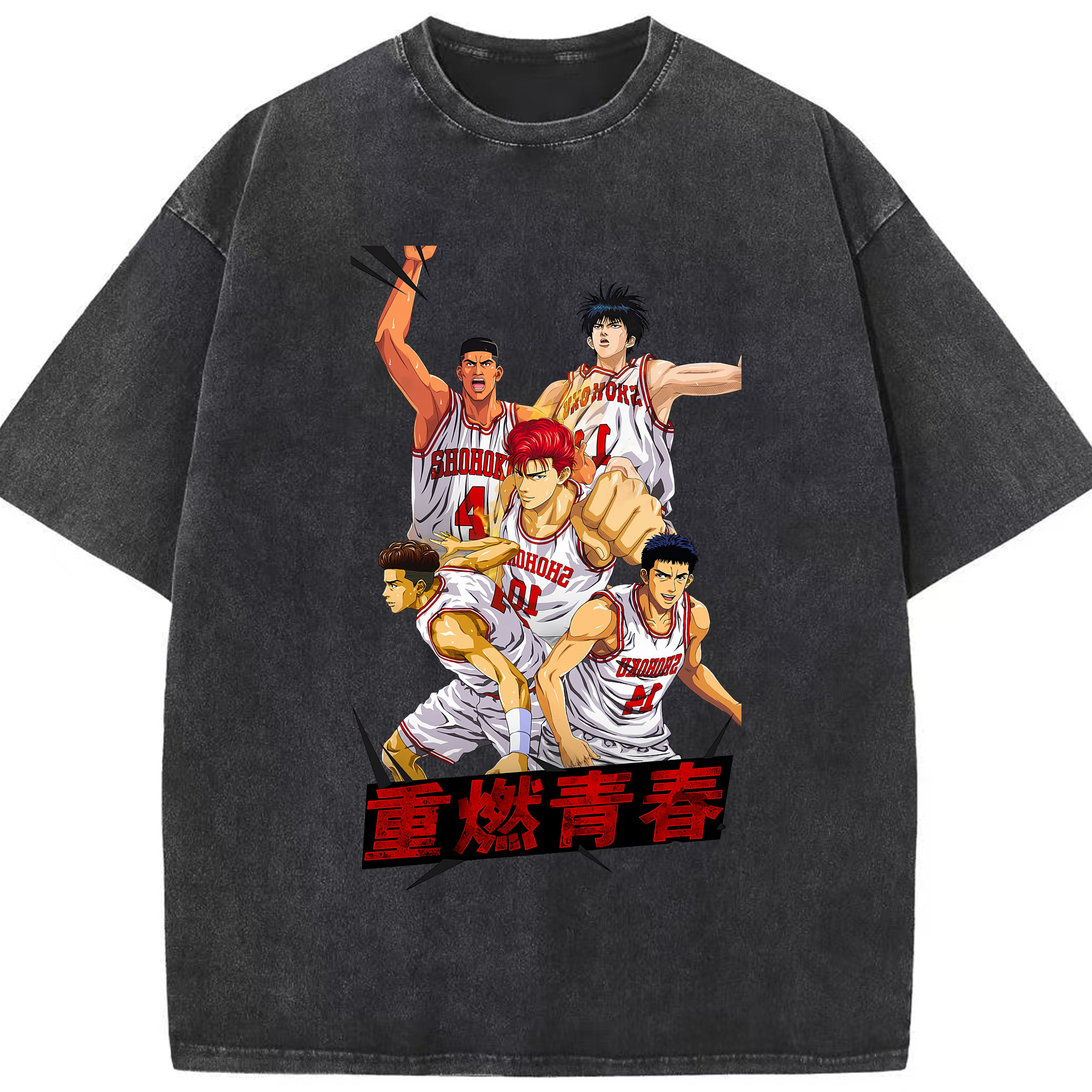 （画像用） SLAM DUNK／スラムダンク 綿100% ヴィンテージ風 半袖Tシャツ（フロントプリント）