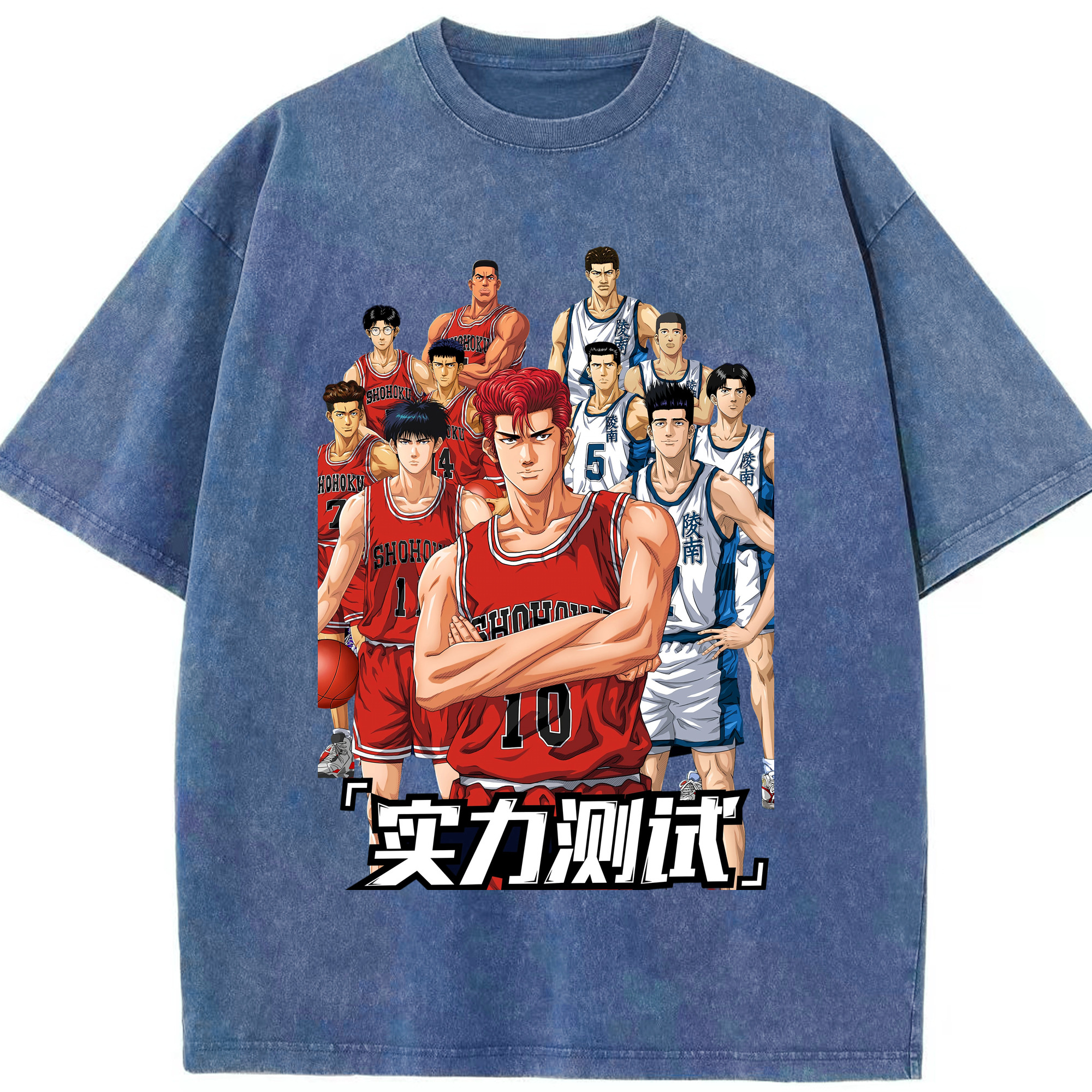 （画像用） SLAM DUNK／スラムダンク 綿100% ヴィンテージ風 半袖Tシャツ（フロントプリント）
