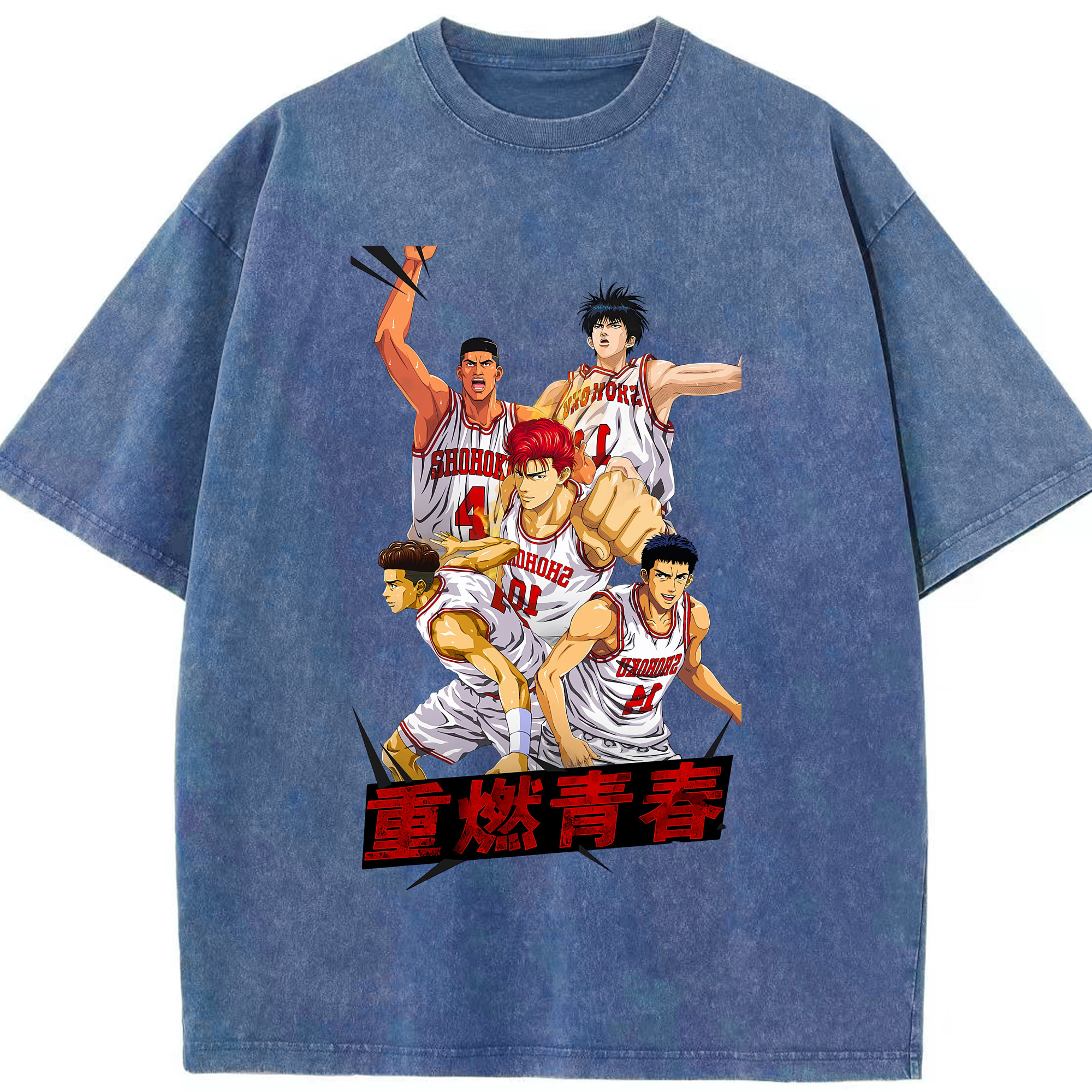 （画像用） SLAM DUNK／スラムダンク 綿100% ヴィンテージ風 半袖Tシャツ（フロントプリント）