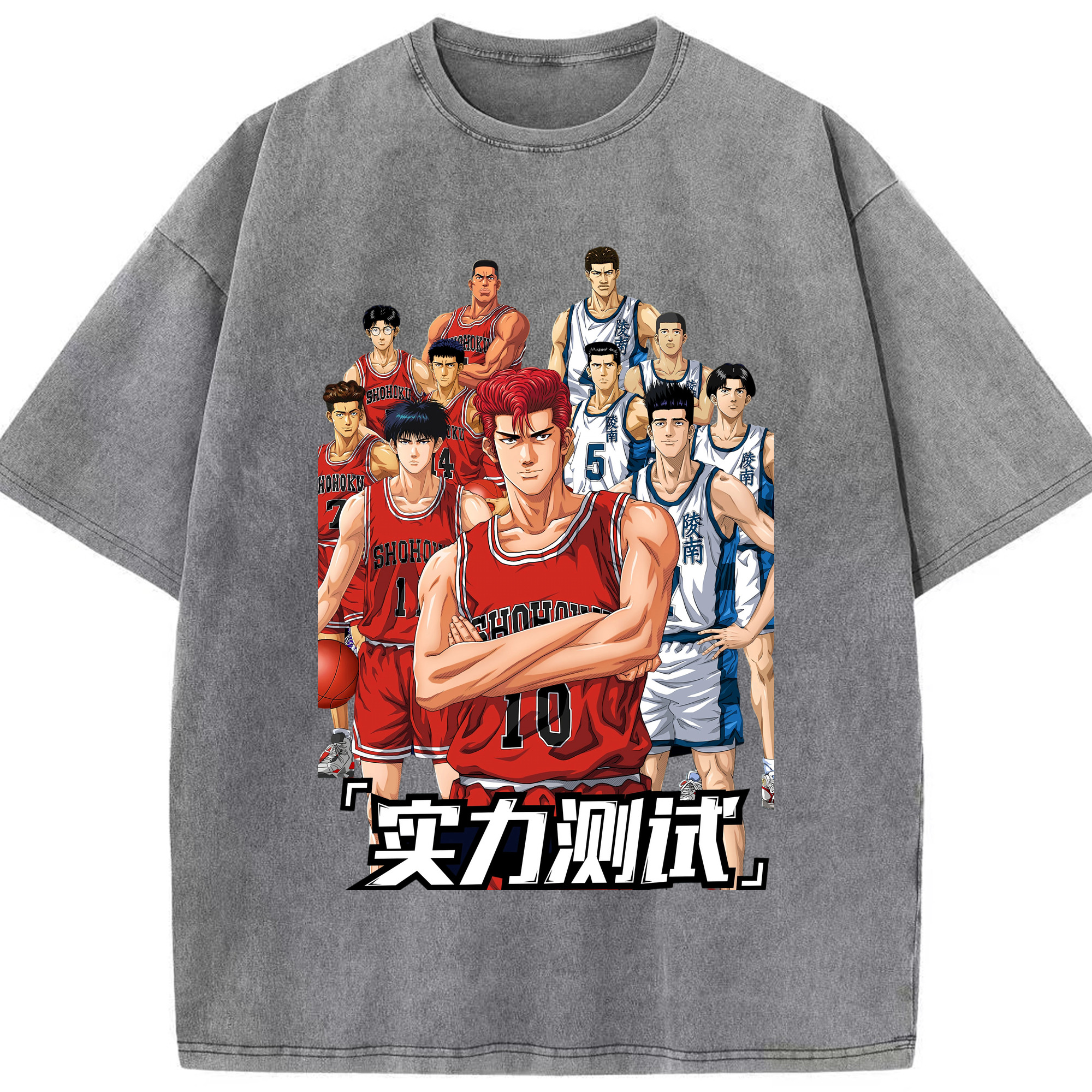 （画像用） SLAM DUNK／スラムダンク 綿100% ヴィンテージ風 半袖Tシャツ（フロントプリント）