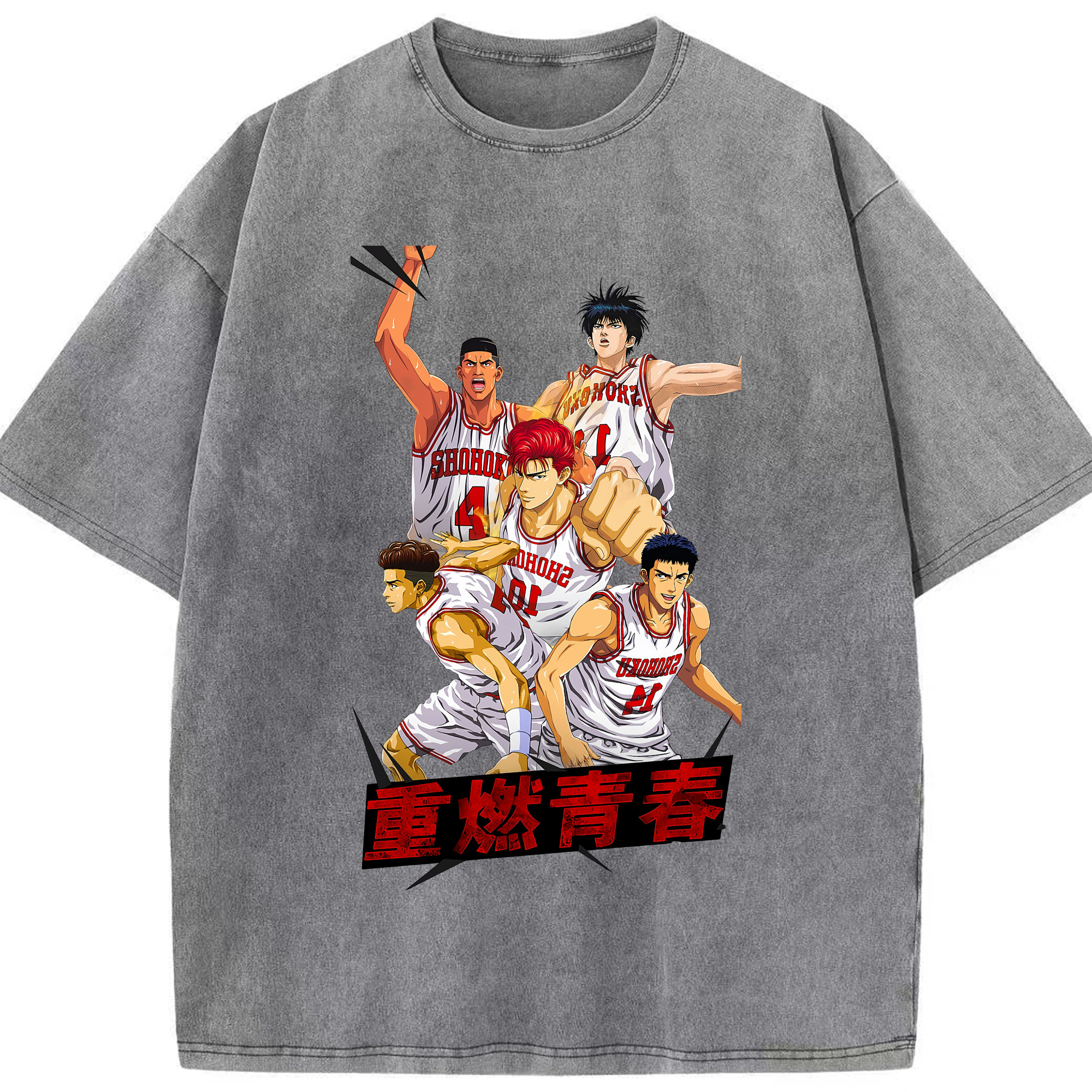 （画像用） SLAM DUNK／スラムダンク 綿100% ヴィンテージ風 半袖Tシャツ（フロントプリント）