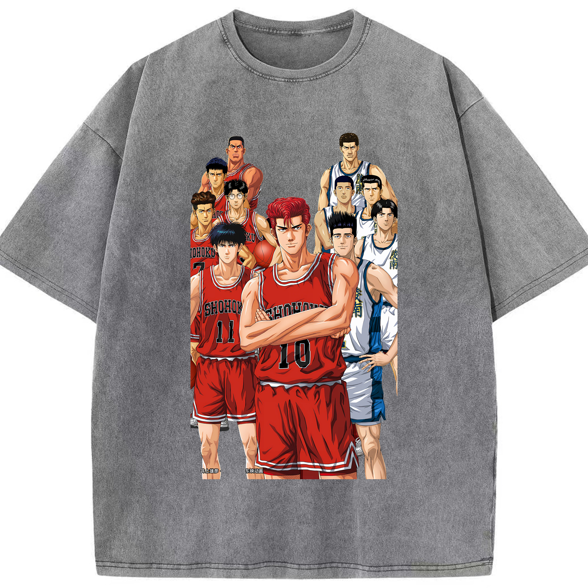 （画像用） SLAM DUNK／スラムダンク 綿100% ヴィンテージ風 半袖Tシャツ（フロントプリント）