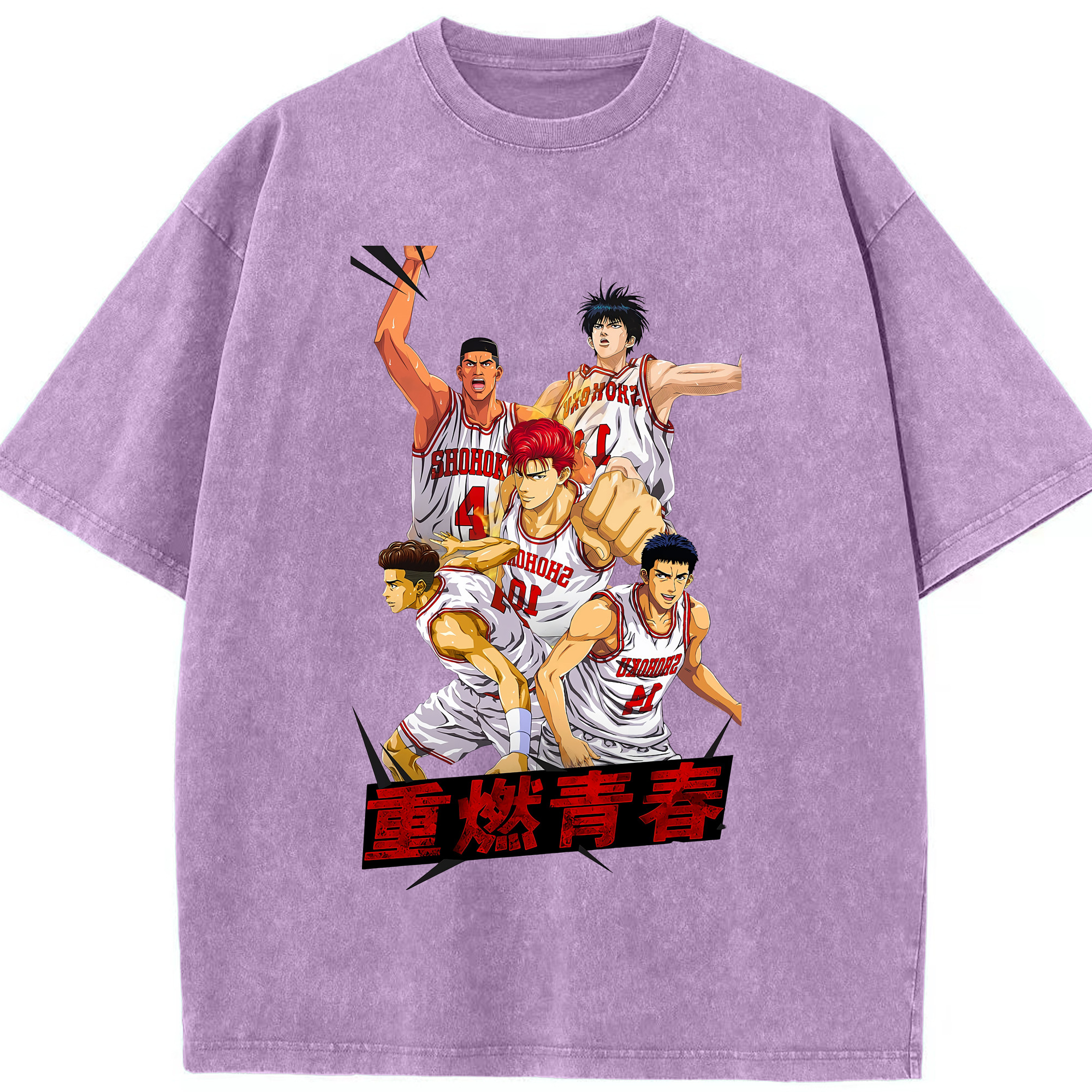 （画像用） SLAM DUNK／スラムダンク 綿100% ヴィンテージ風 半袖Tシャツ（フロントプリント）