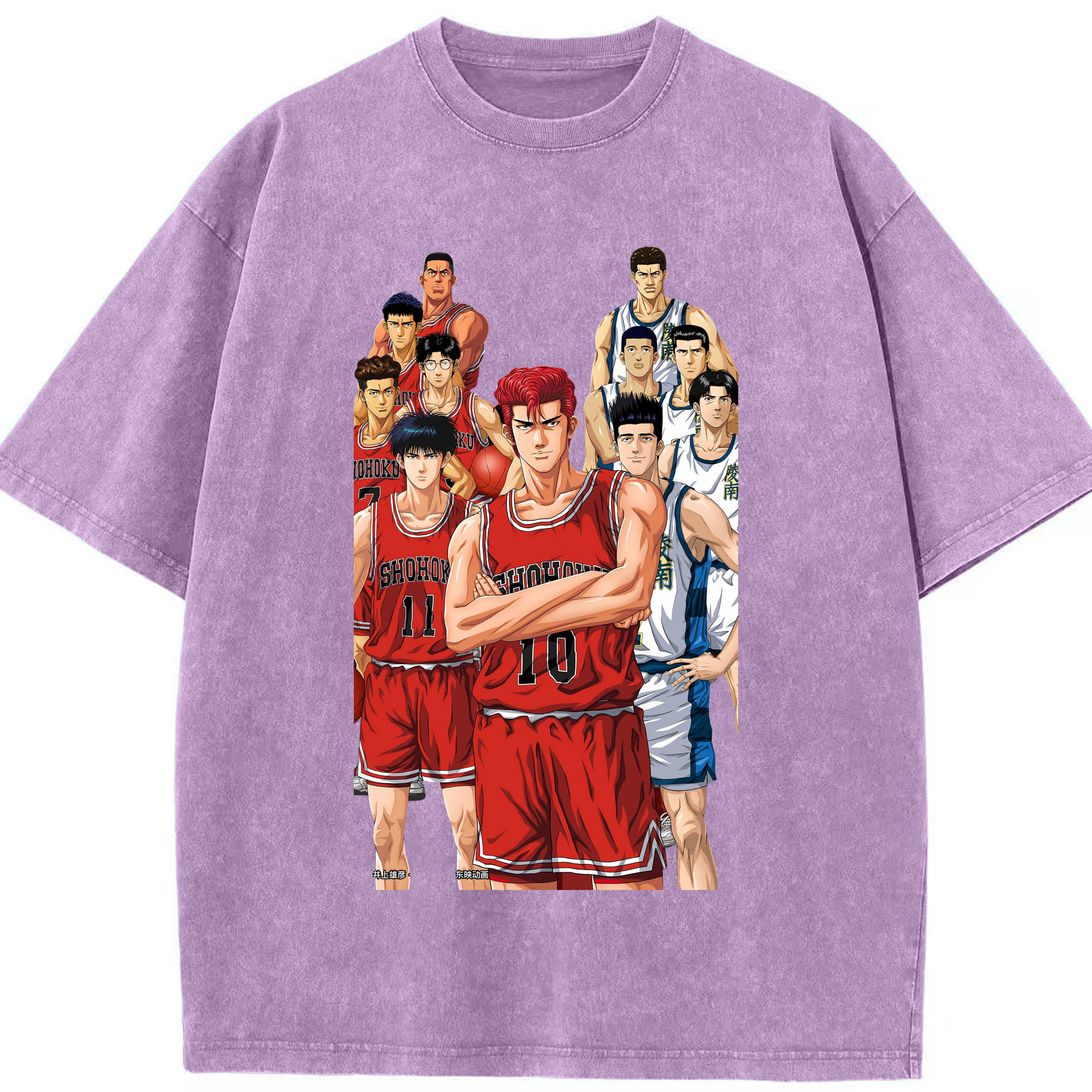 （画像用） SLAM DUNK／スラムダンク 綿100% ヴィンテージ風 半袖Tシャツ（フロントプリント）