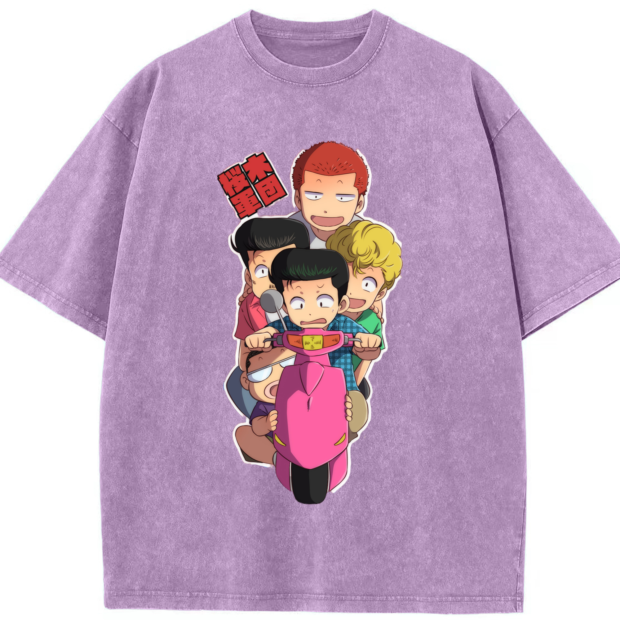 （画像用） SLAM DUNK／スラムダンク 綿100% ヴィンテージ風 半袖Tシャツ（フロントプリント）
