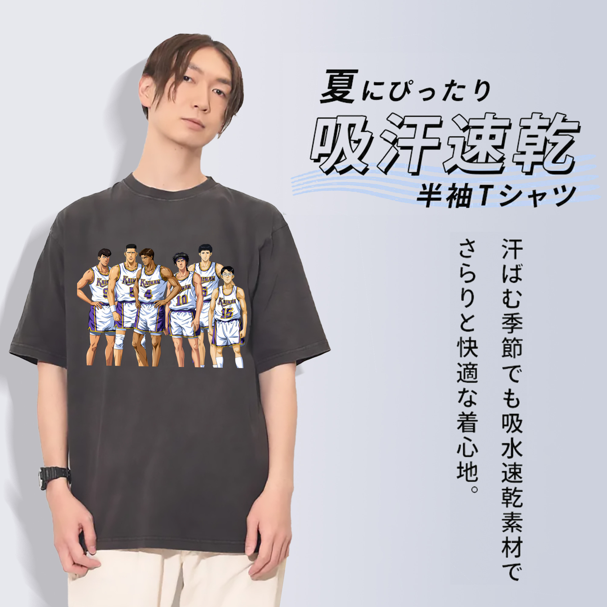 一般的なイメージ