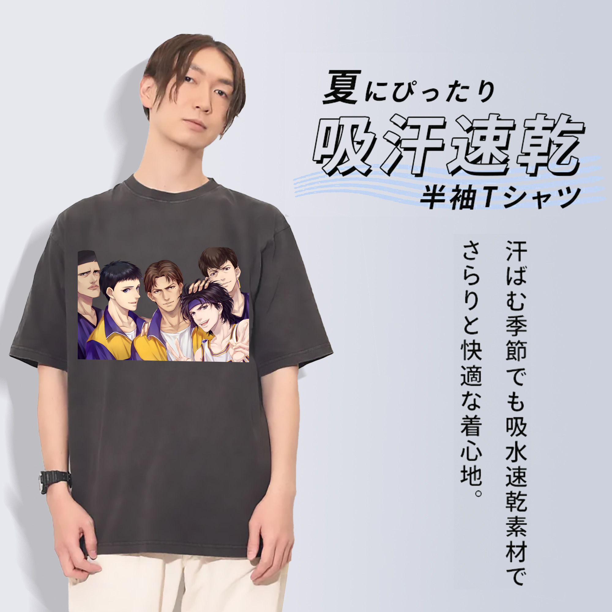 一般的なイメージ