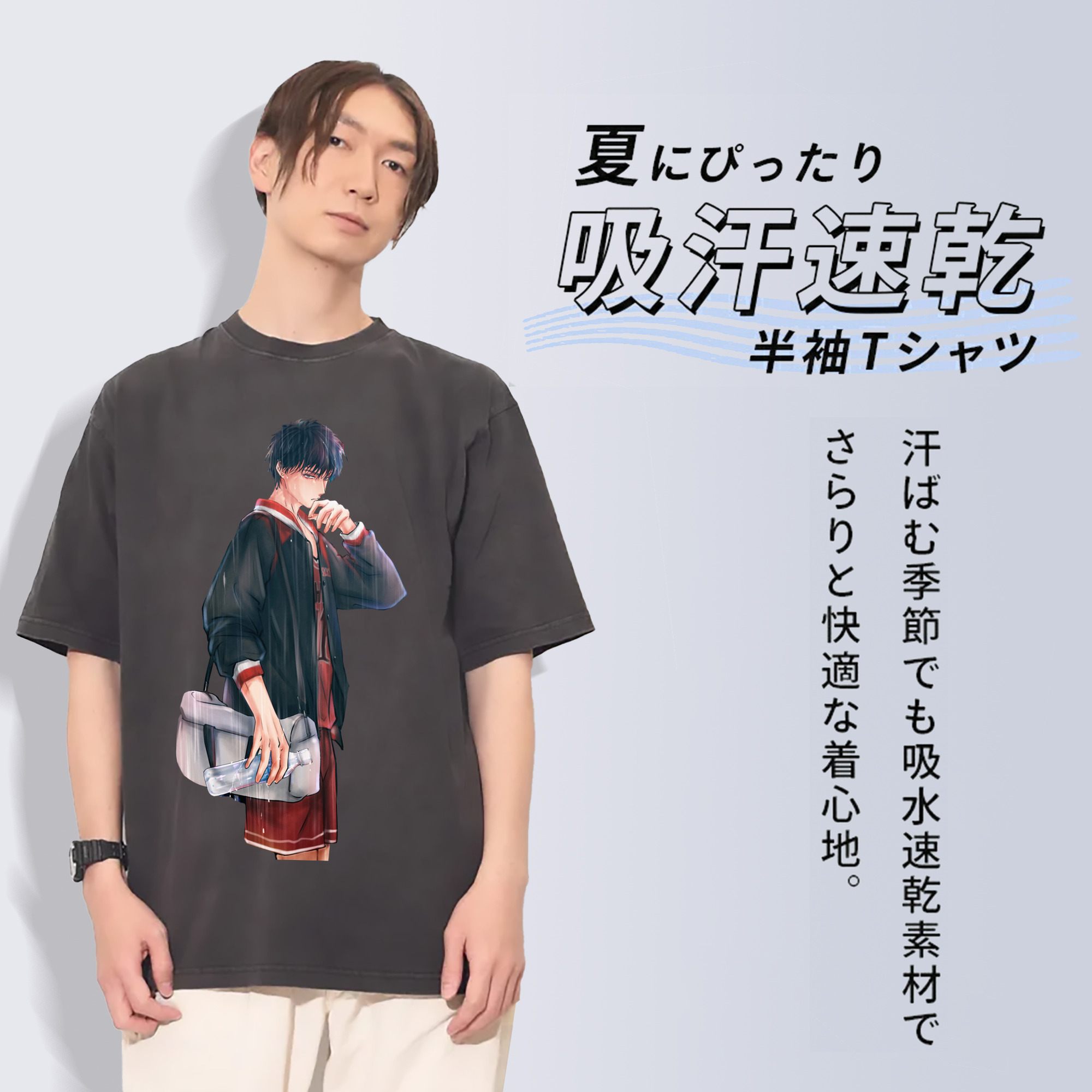 SLAM DUNK／スラムダンク 綿100% ヴィンテージ風 半袖Tシャツ（フロントプリント）