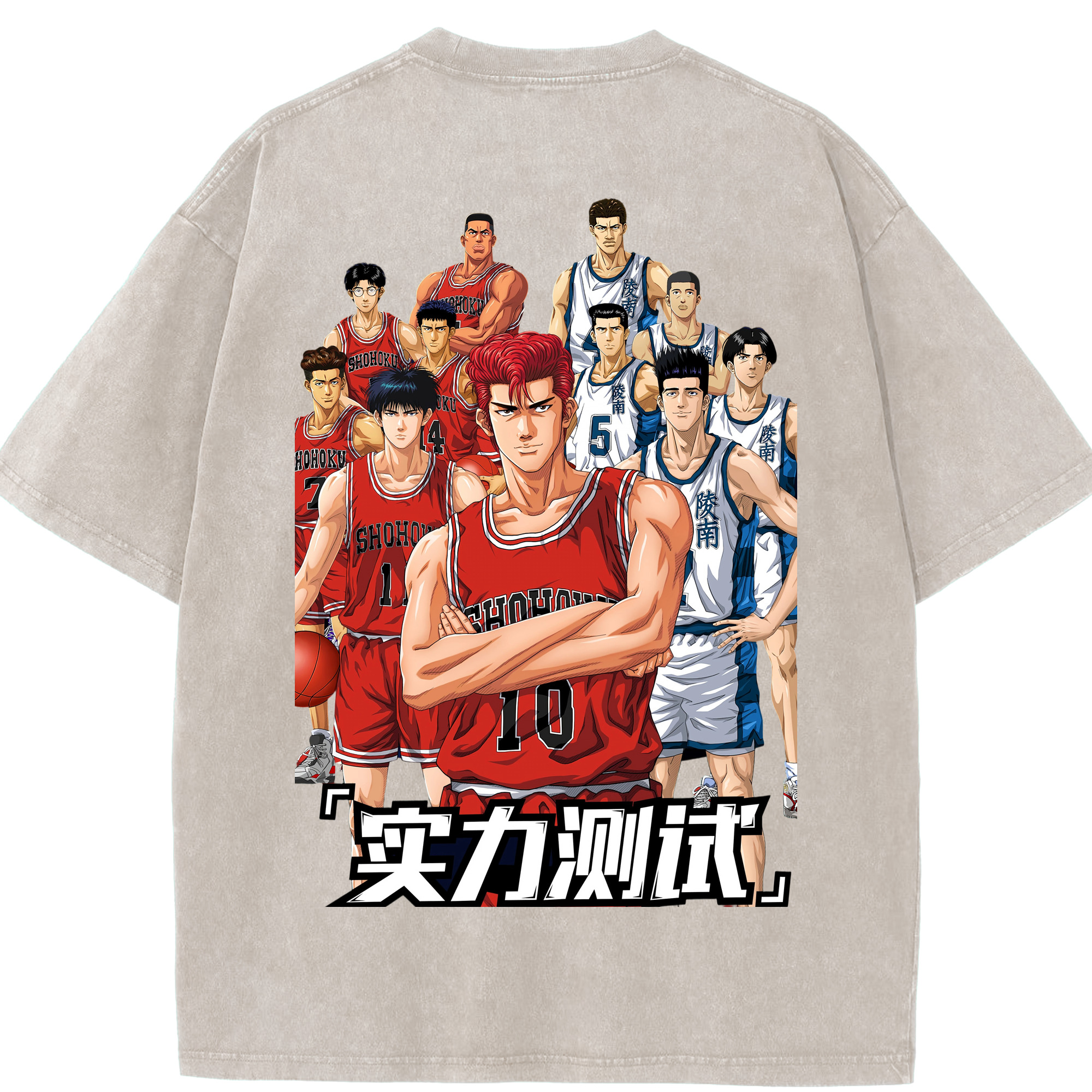 SLAM DUNK／スラムダンク 綿100% ヴィンテージ風 半袖Tシャツ（背面プリント）