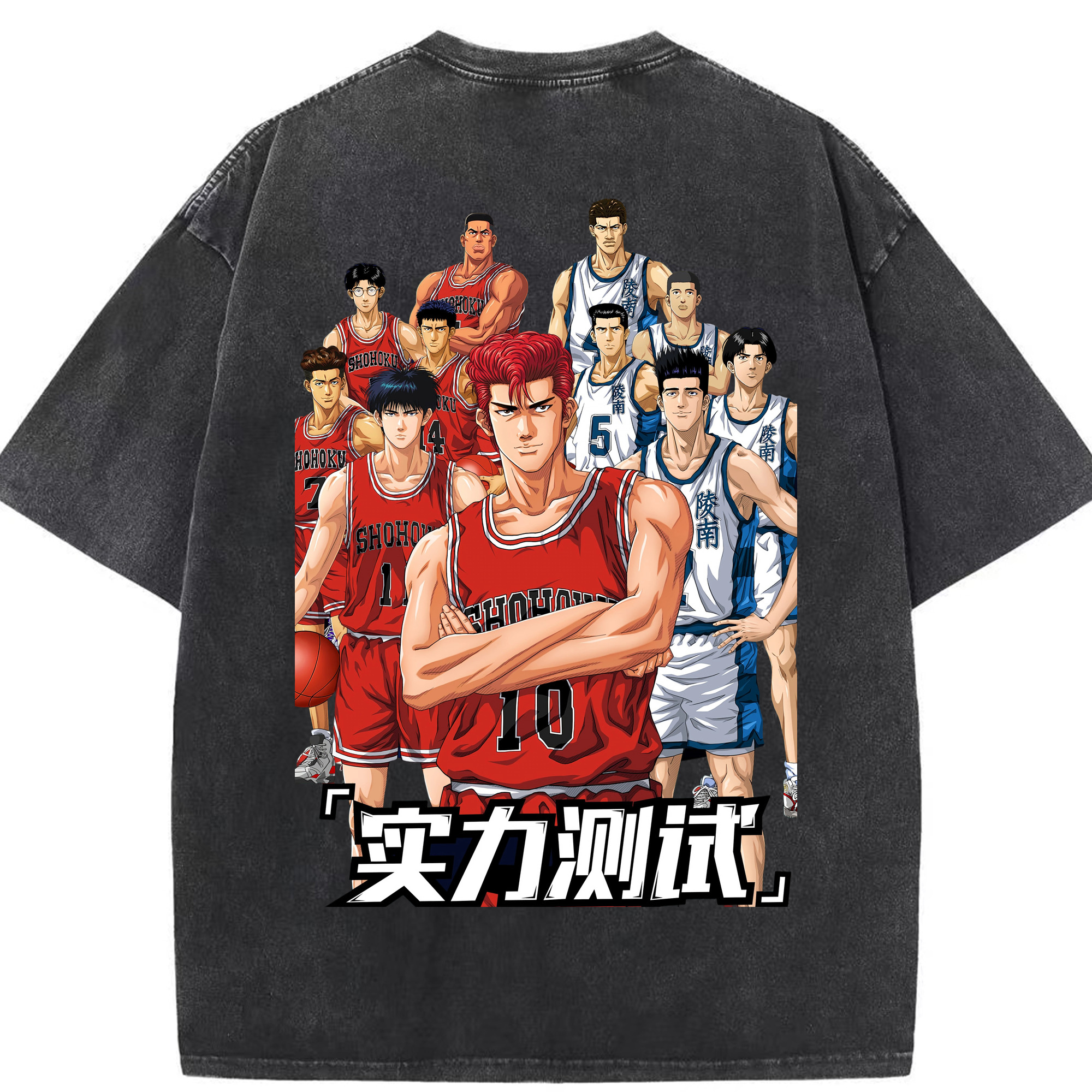 SLAM DUNK／スラムダンク 綿100% ヴィンテージ風 半袖Tシャツ（背面プリント）
