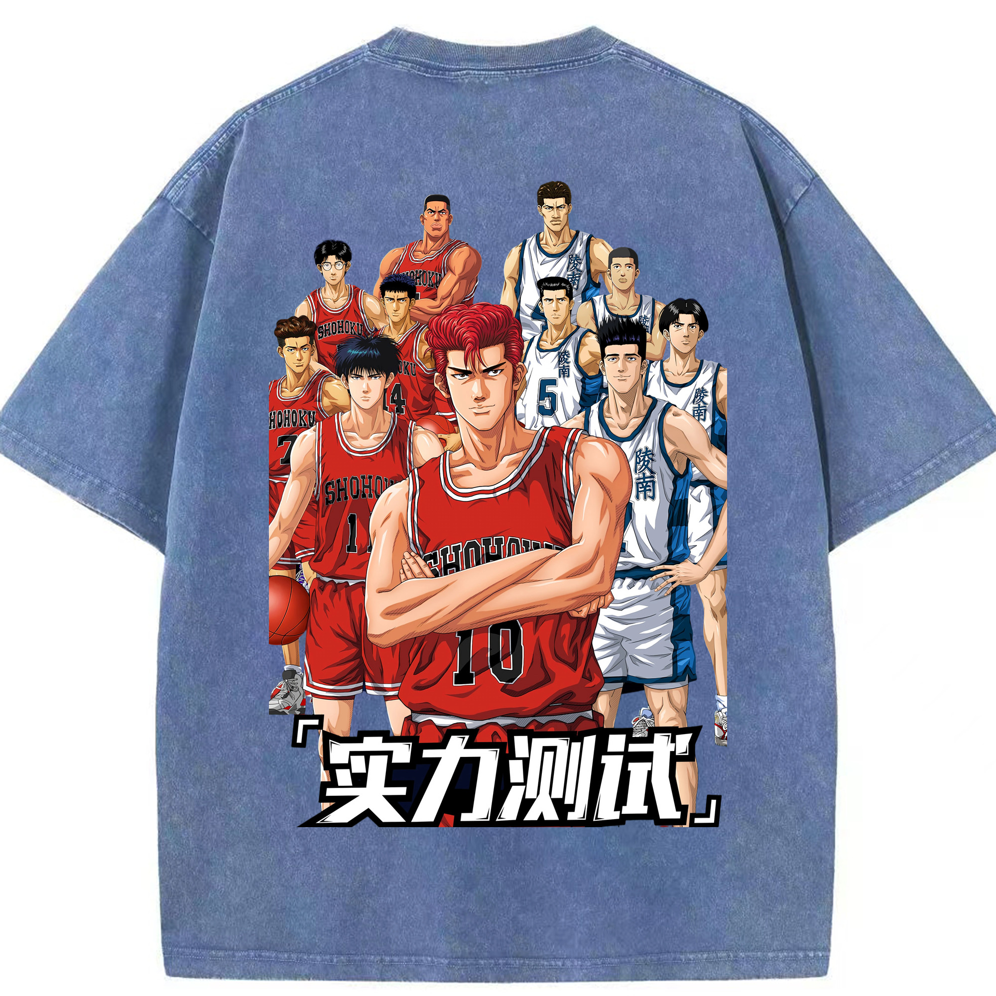 SLAM DUNK／スラムダンク 綿100% ヴィンテージ風 半袖Tシャツ（背面プリント）