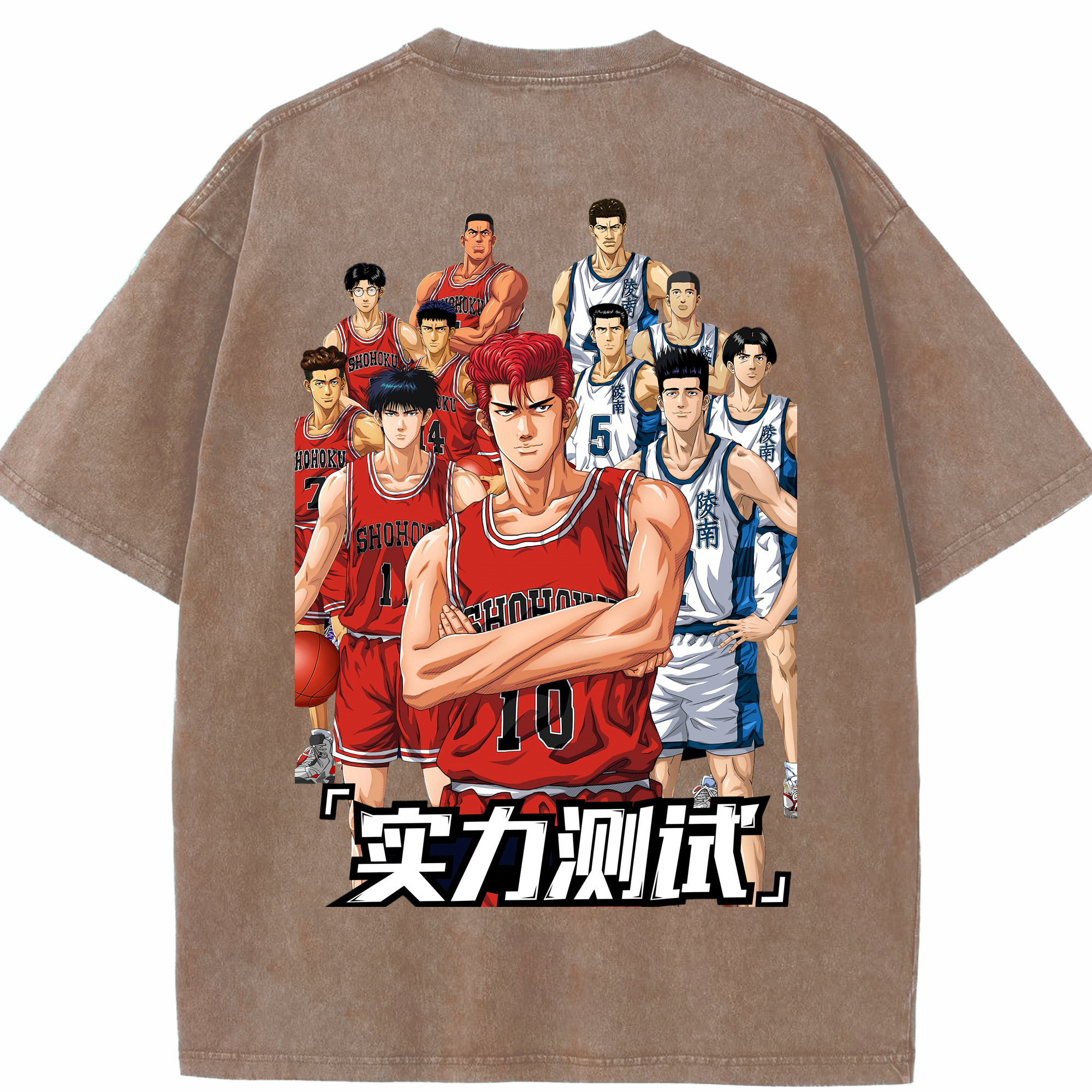 SLAM DUNK／スラムダンク 綿100% ヴィンテージ風 半袖Tシャツ（背面プリント）
