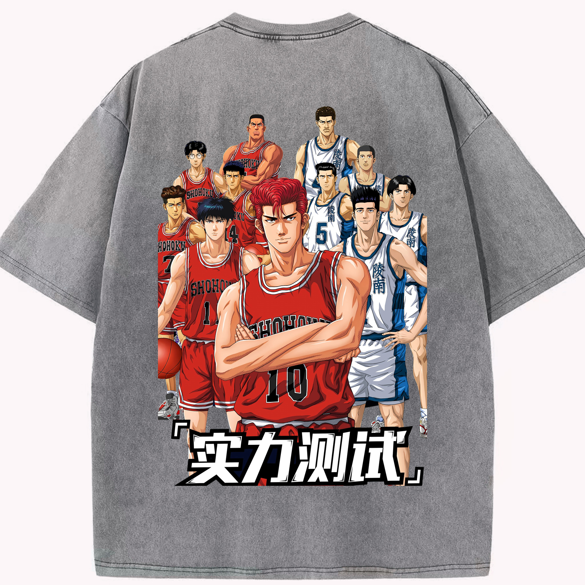 SLAM DUNK／スラムダンク 綿100% ヴィンテージ風 半袖Tシャツ（背面プリント）