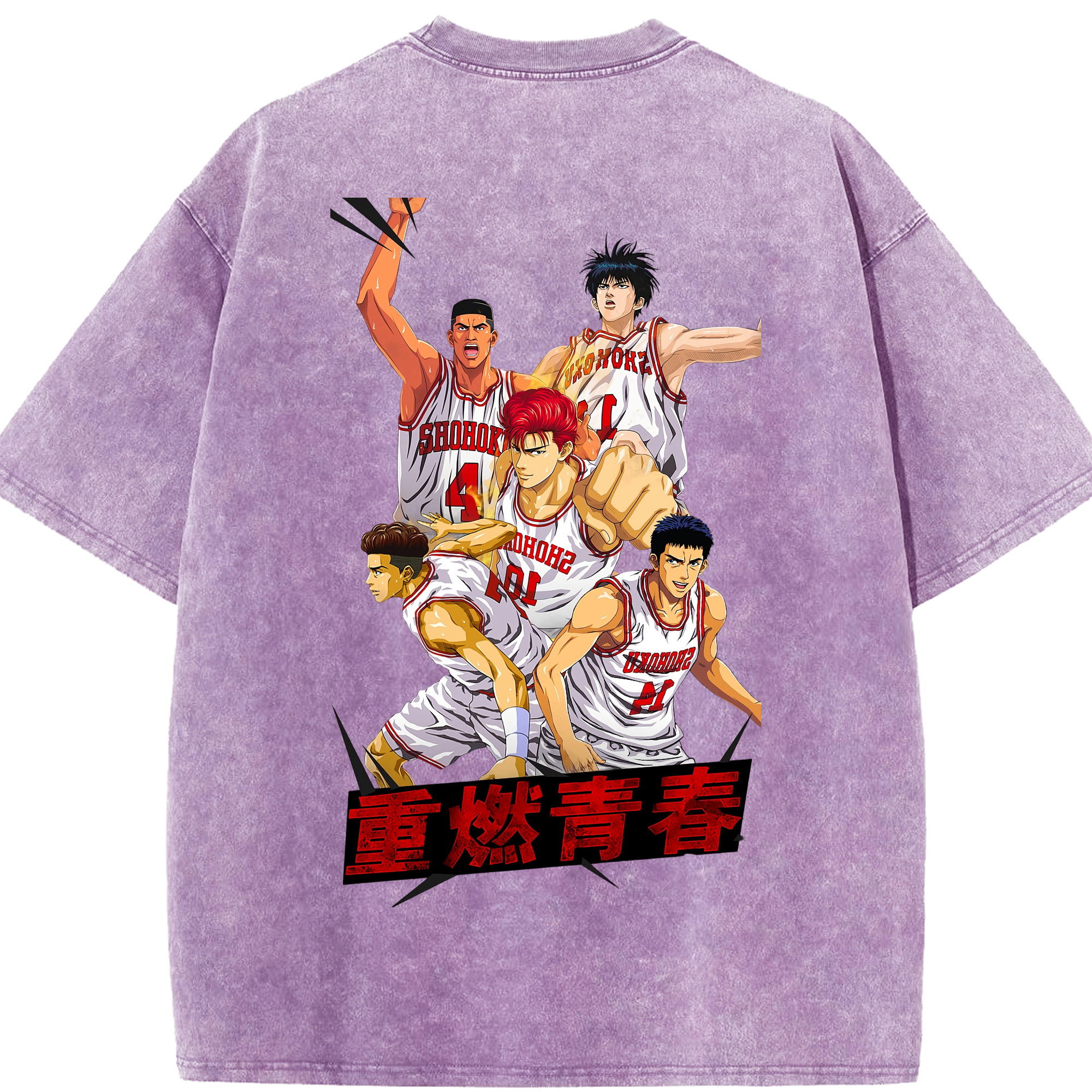 （画像用） SLAM DUNK／スラムダンク 綿100% ヴィンテージ風 半袖Tシャツ（背面プリント）