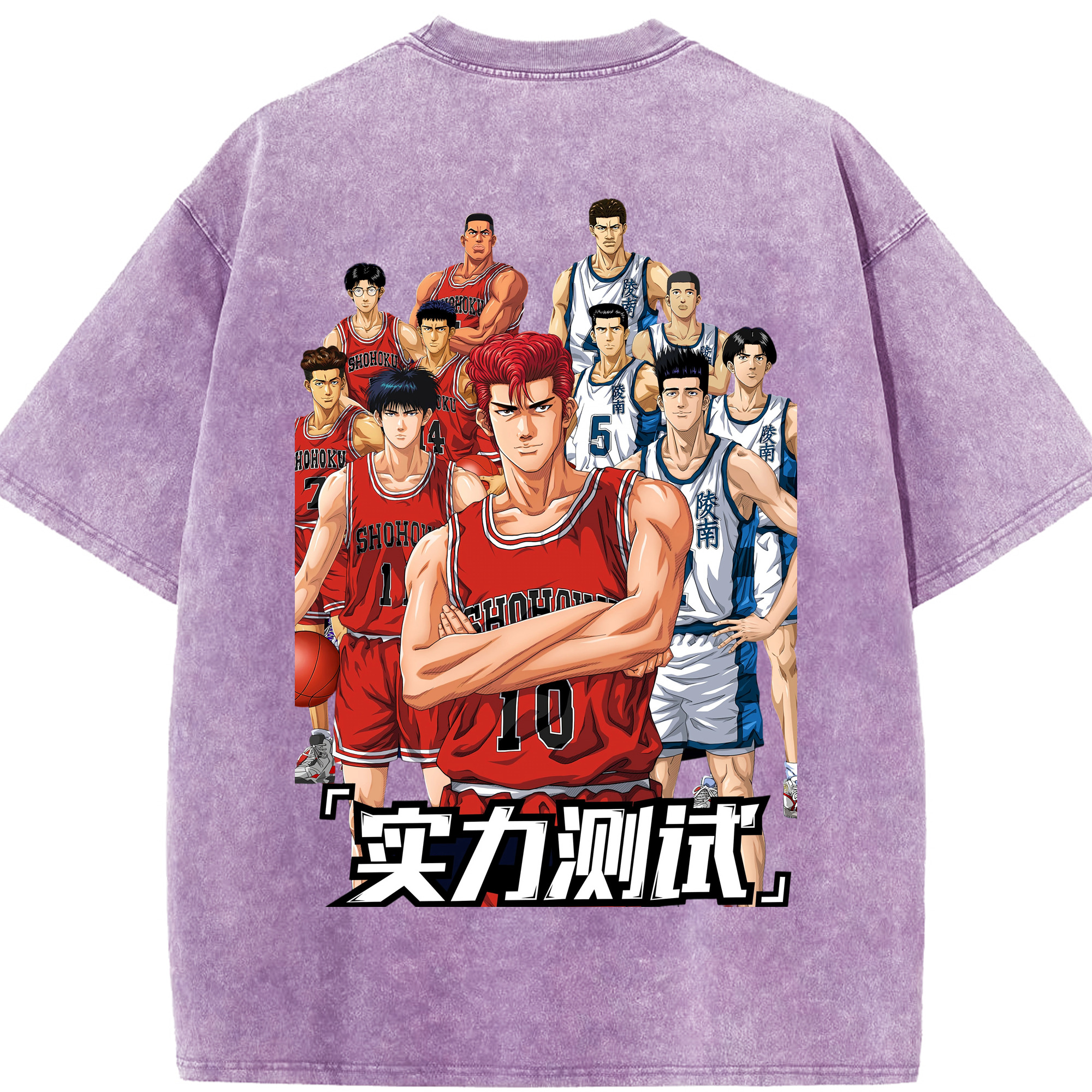 SLAM DUNK／スラムダンク 綿100% ヴィンテージ風 半袖Tシャツ（背面プリント）
