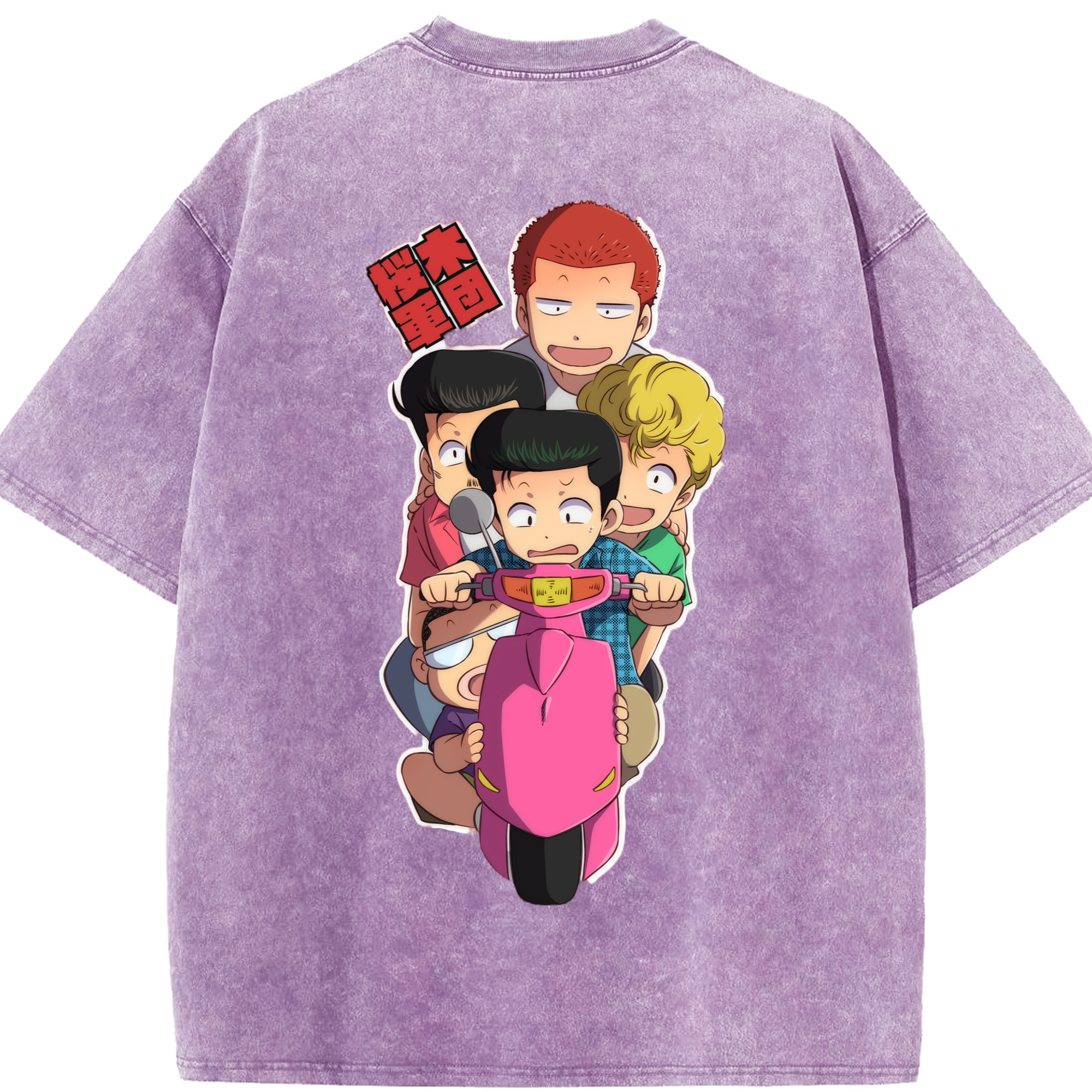 （画像用） SLAM DUNK／スラムダンク 綿100% ヴィンテージ風 半袖Tシャツ（背面プリント）