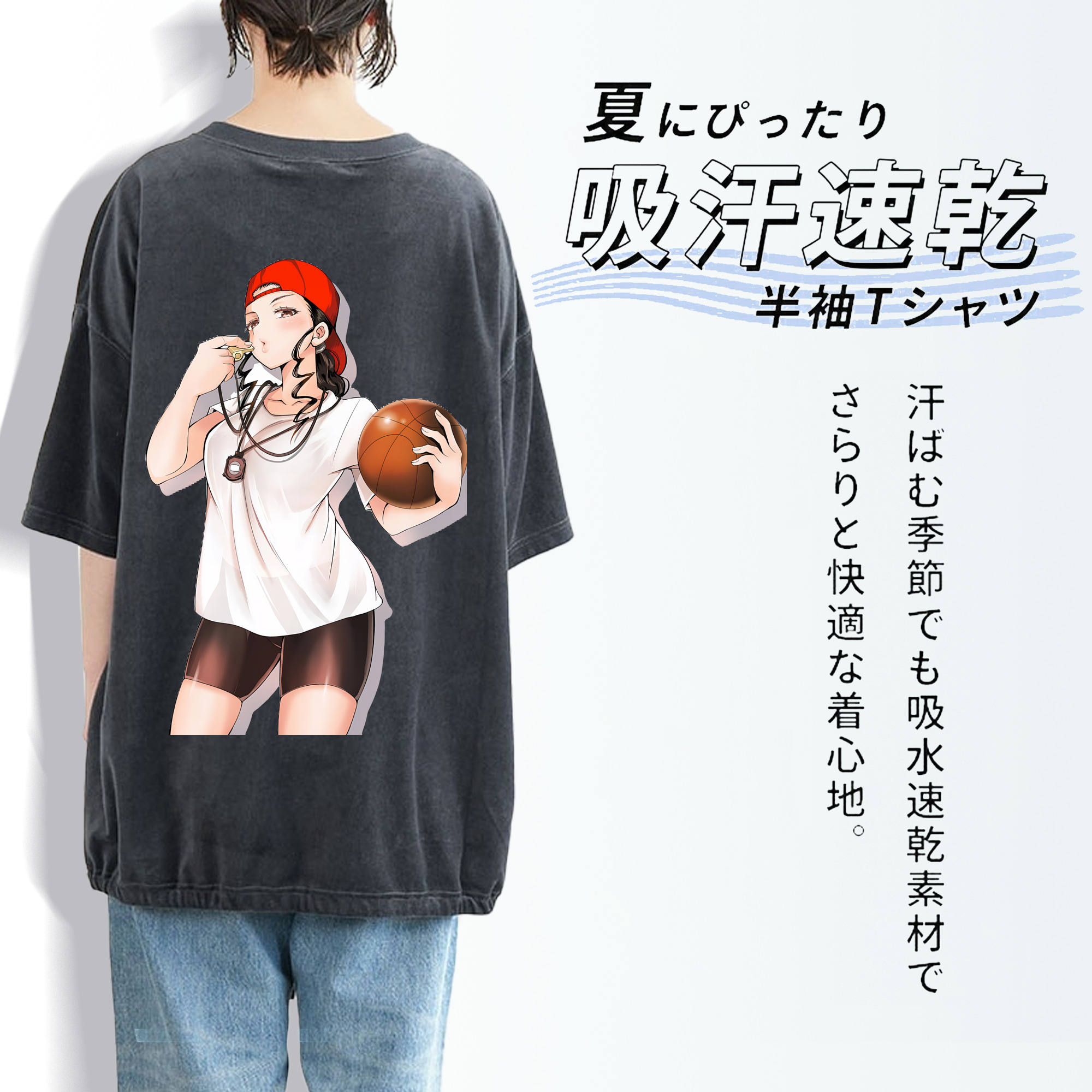 SLAM DUNK／スラムダンク 綿100% ヴィンテージ風 半袖Tシャツ（背面プリント）