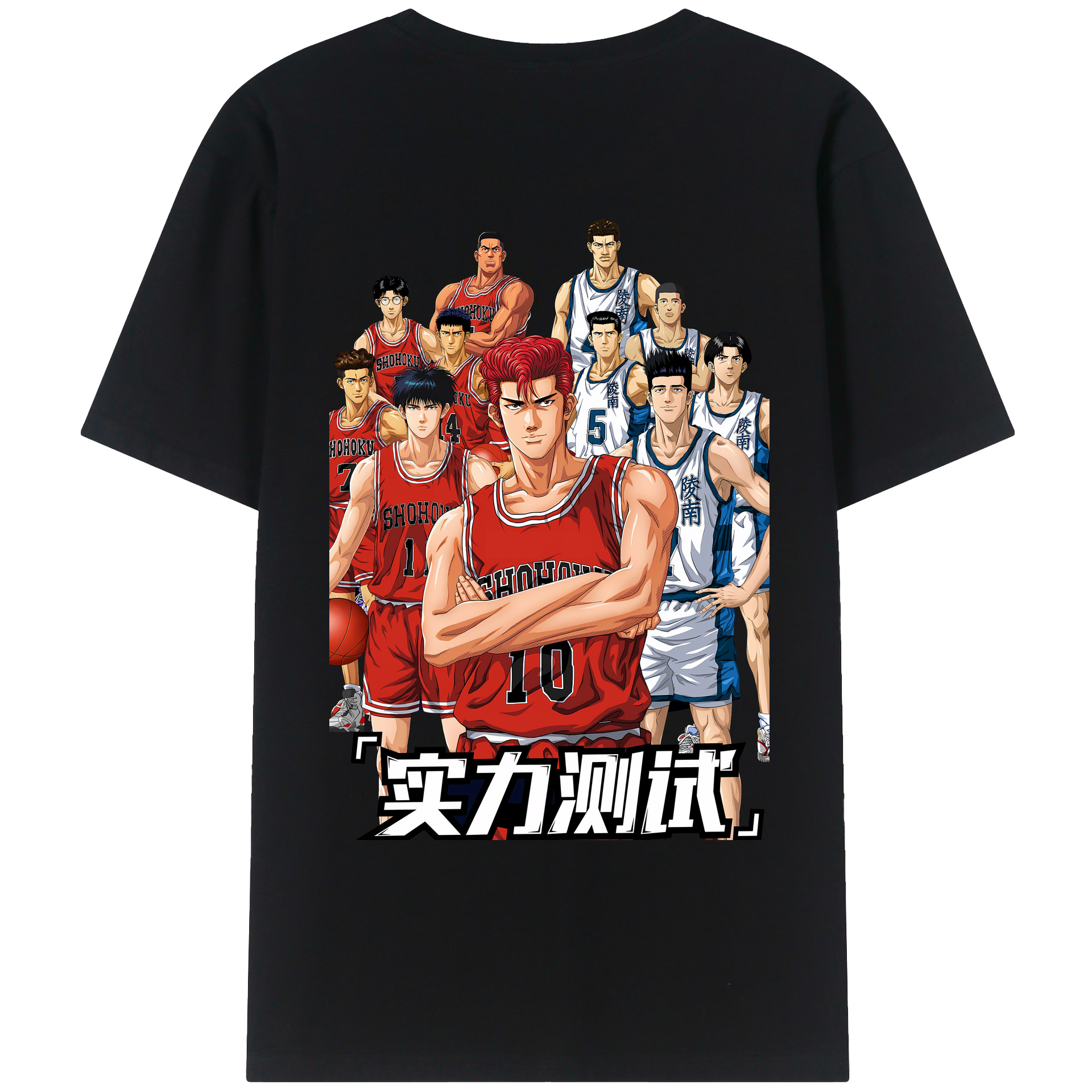 （画像用） SLAM DUNK／スラムダンク 綿100％ メンズ半袖Tシャツ（バックプリント） 通気性