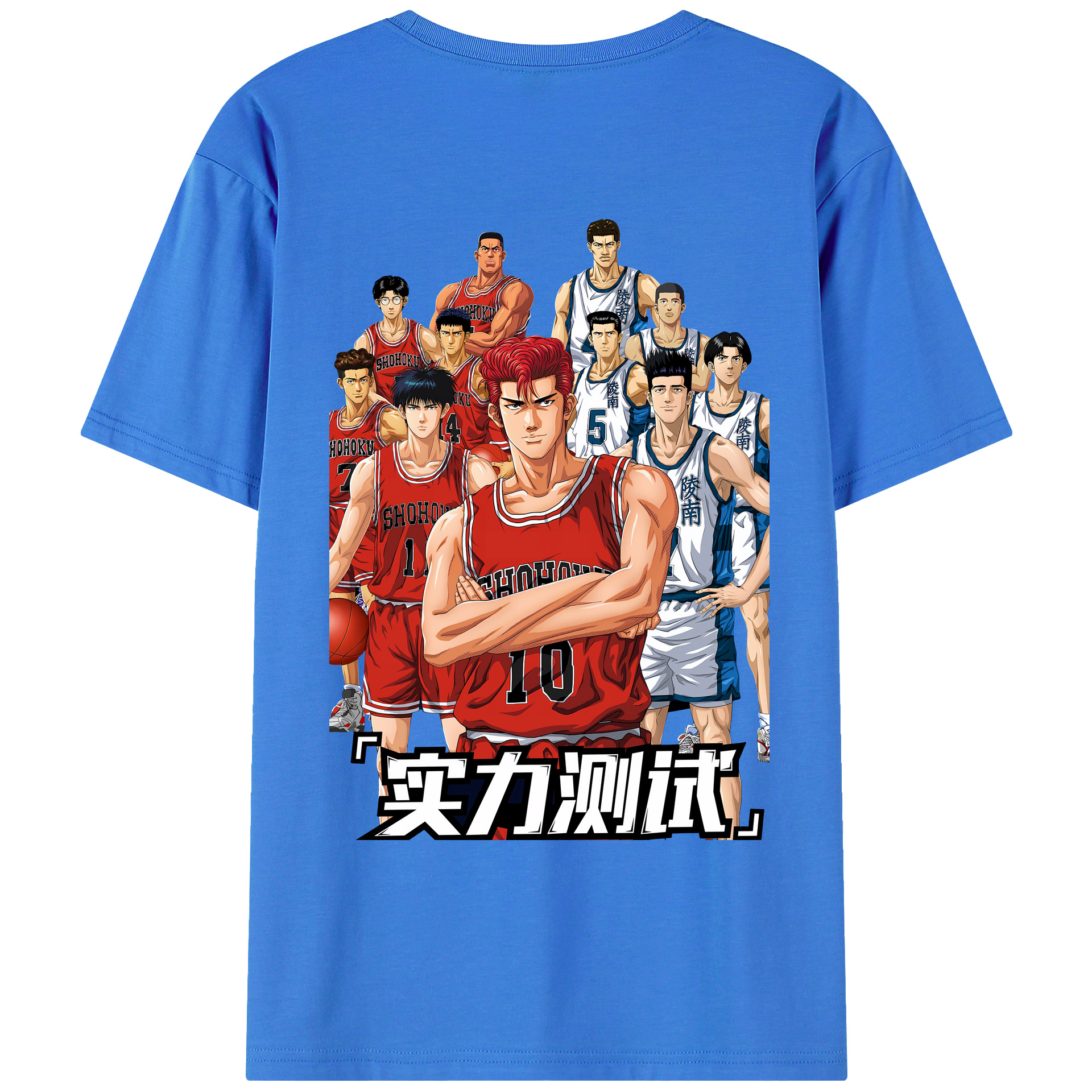 （画像用） SLAM DUNK／スラムダンク 綿100％ メンズ半袖Tシャツ（バックプリント） 通気性