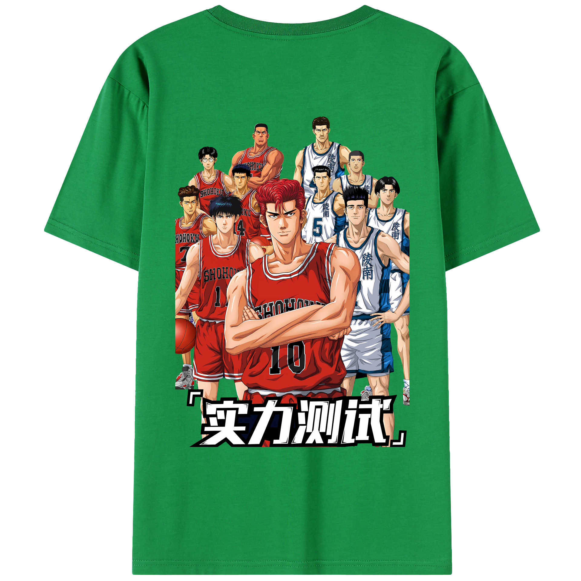 （画像用） SLAM DUNK／スラムダンク 綿100％ メンズ半袖Tシャツ（バックプリント） 通気性