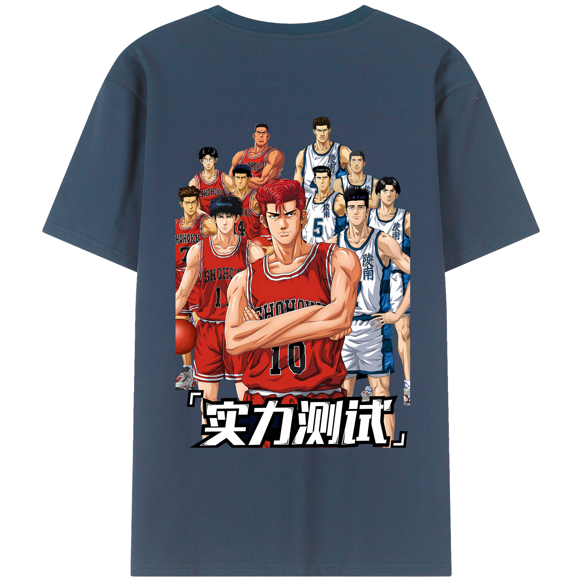 （画像用） SLAM DUNK／スラムダンク 綿100％ メンズ半袖Tシャツ（バックプリント） 通気性