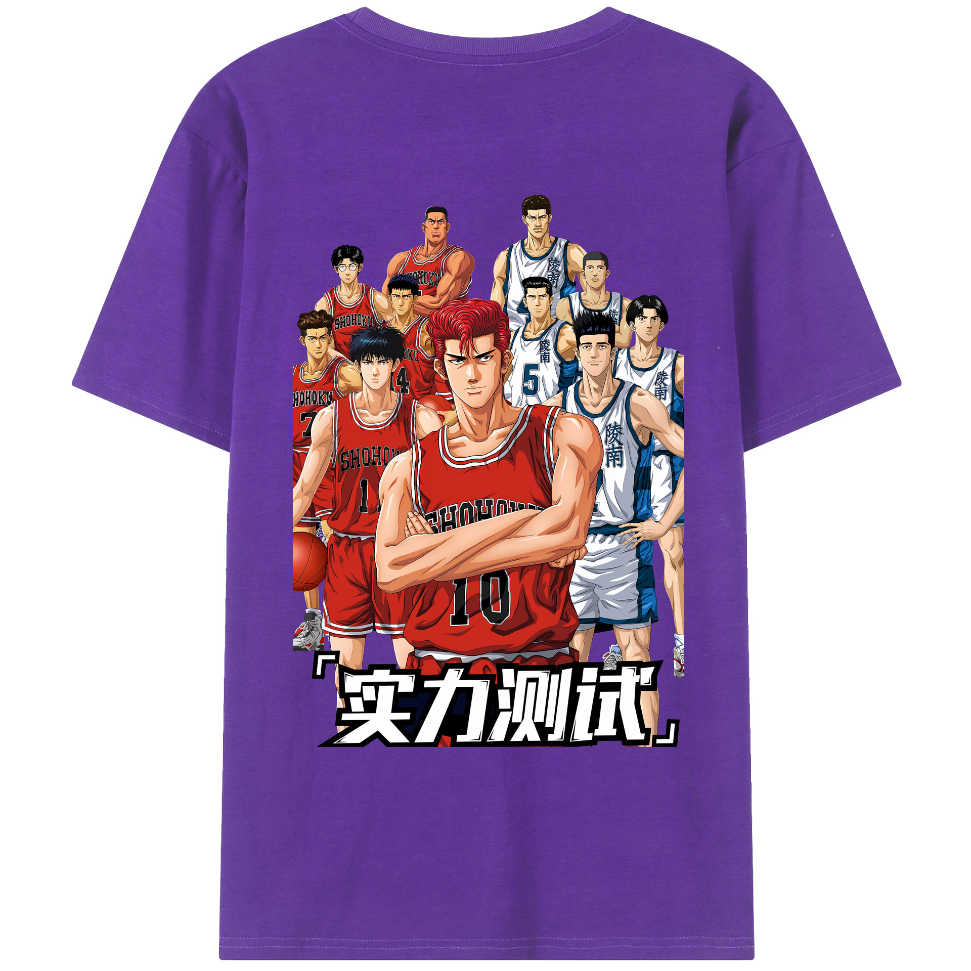 （画像用） SLAM DUNK／スラムダンク 綿100％ メンズ半袖Tシャツ（バックプリント） 通気性