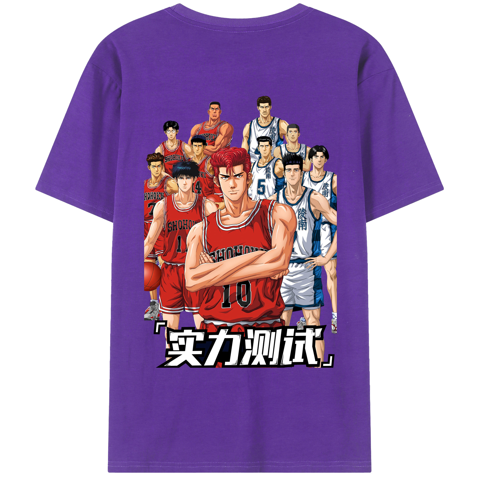 （画像用） SLAM DUNK／スラムダンク 綿100％ メンズ半袖Tシャツ（バックプリント） 通気性