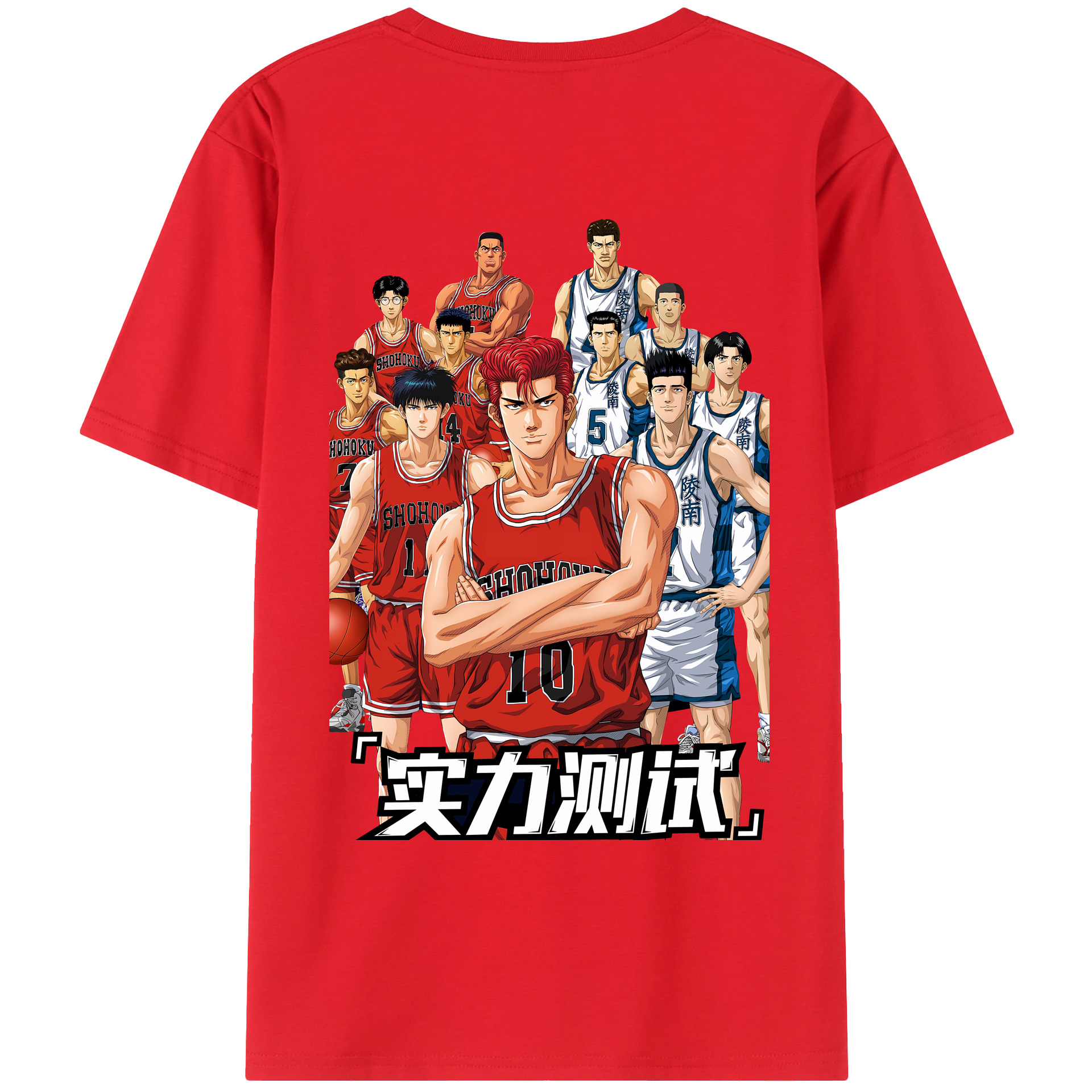 （画像用） SLAM DUNK／スラムダンク 綿100％ メンズ半袖Tシャツ（バックプリント） 通気性
