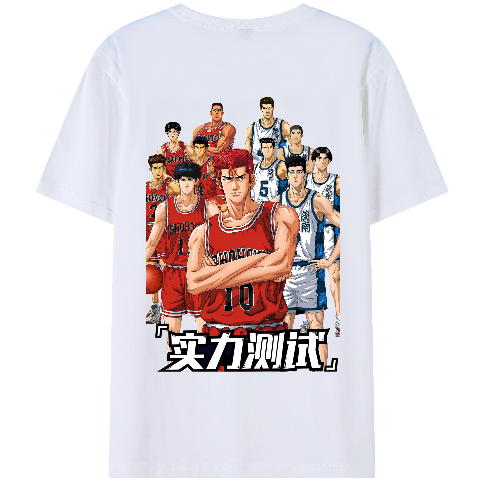 （画像用） SLAM DUNK／スラムダンク 綿100％ メンズ半袖Tシャツ（バックプリント） 通気性