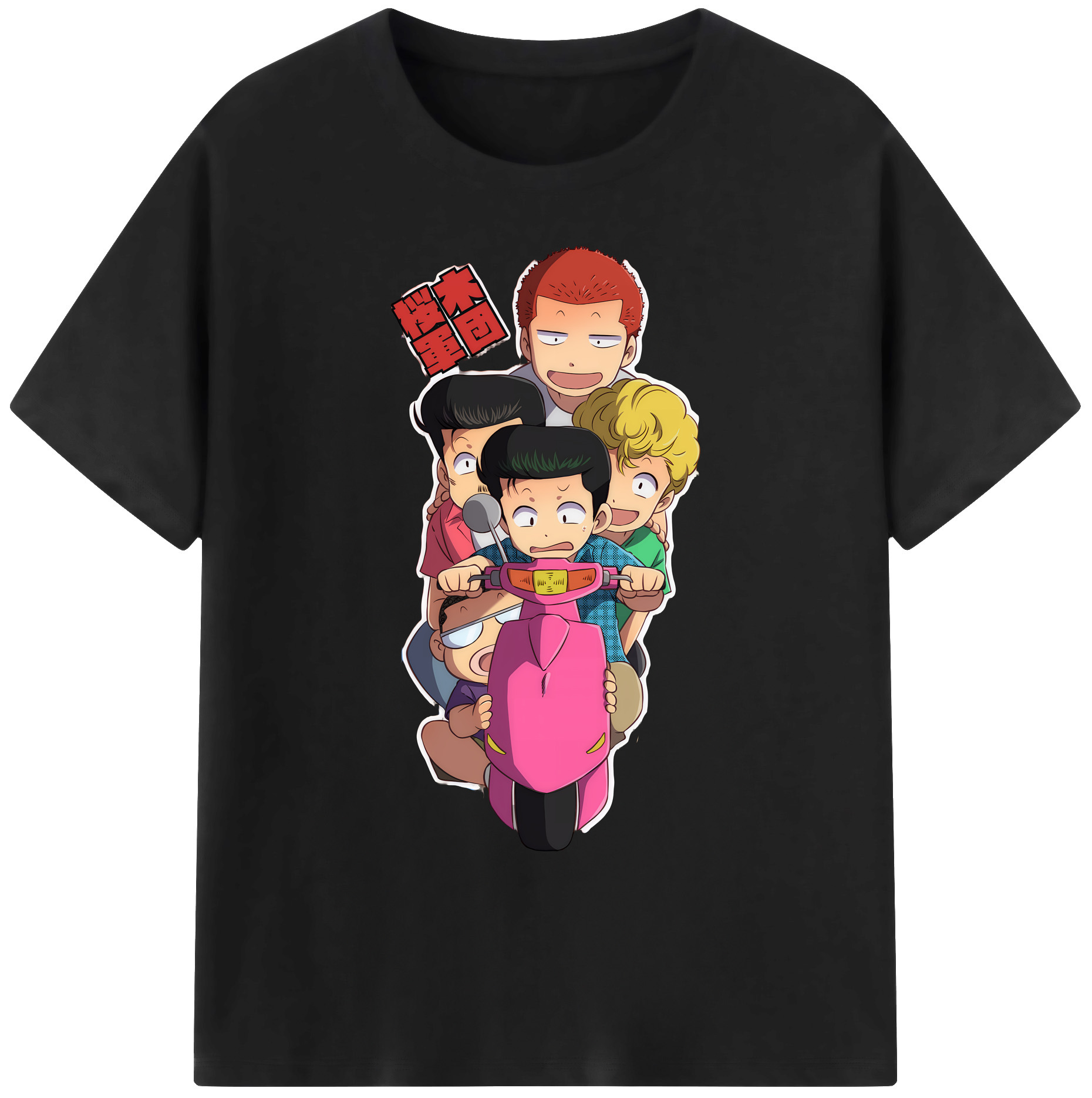 （画像用） SLAM DUNK／スラムダンク 綿100％ メンズ半袖Tシャツ｜肌触りやわらか＆通気性