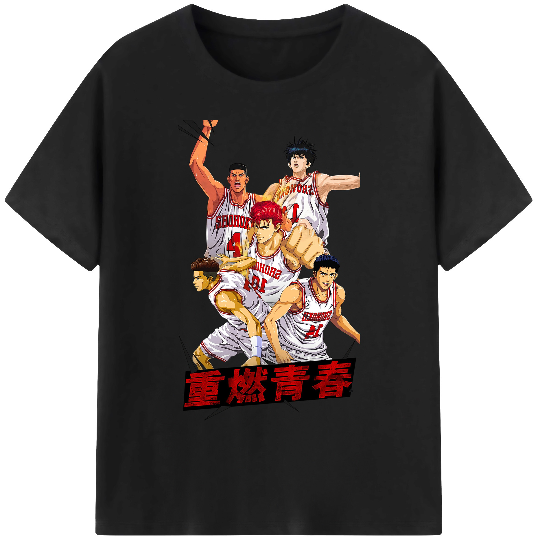 （画像用） SLAM DUNK／スラムダンク 綿100％ メンズ半袖Tシャツ｜肌触りやわらか＆通気性