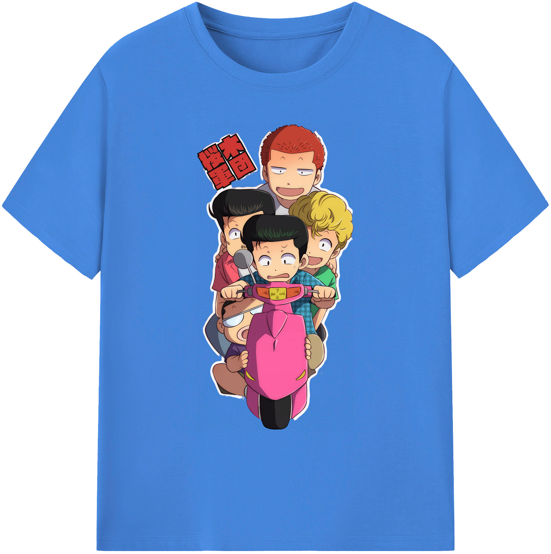 （画像用） SLAM DUNK／スラムダンク 綿100％ メンズ半袖Tシャツ｜肌触りやわらか＆通気性