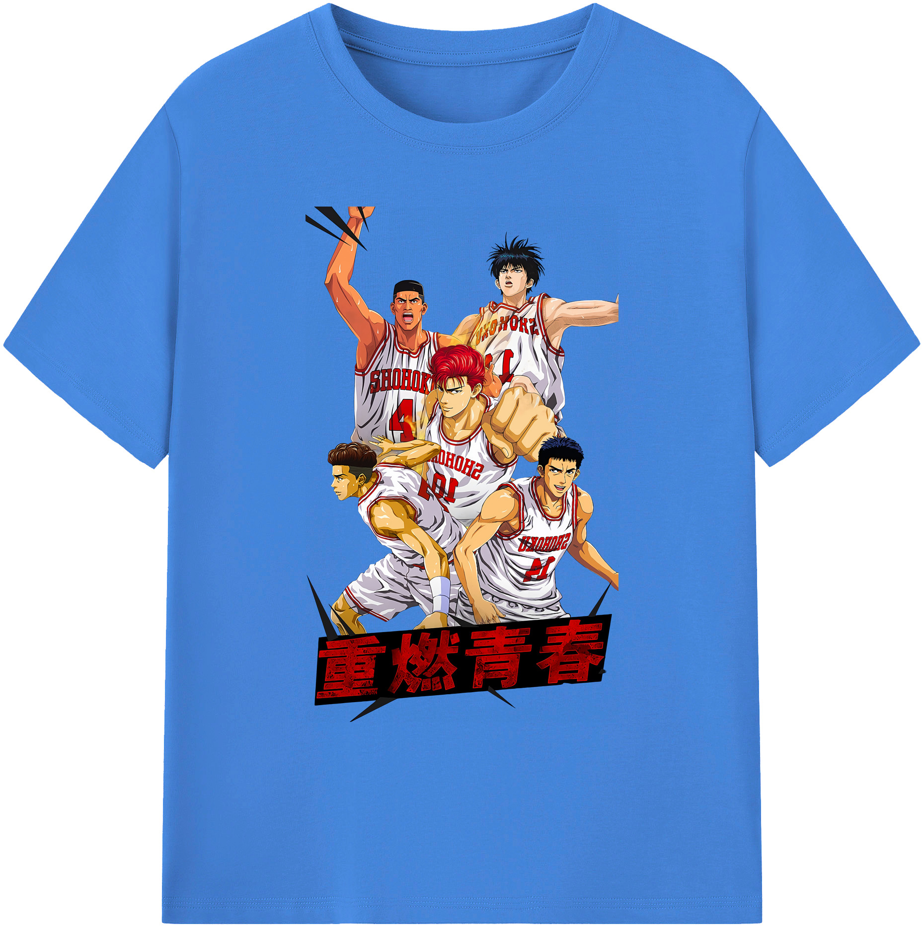 （画像用） SLAM DUNK／スラムダンク 綿100％ メンズ半袖Tシャツ｜肌触りやわらか＆通気性