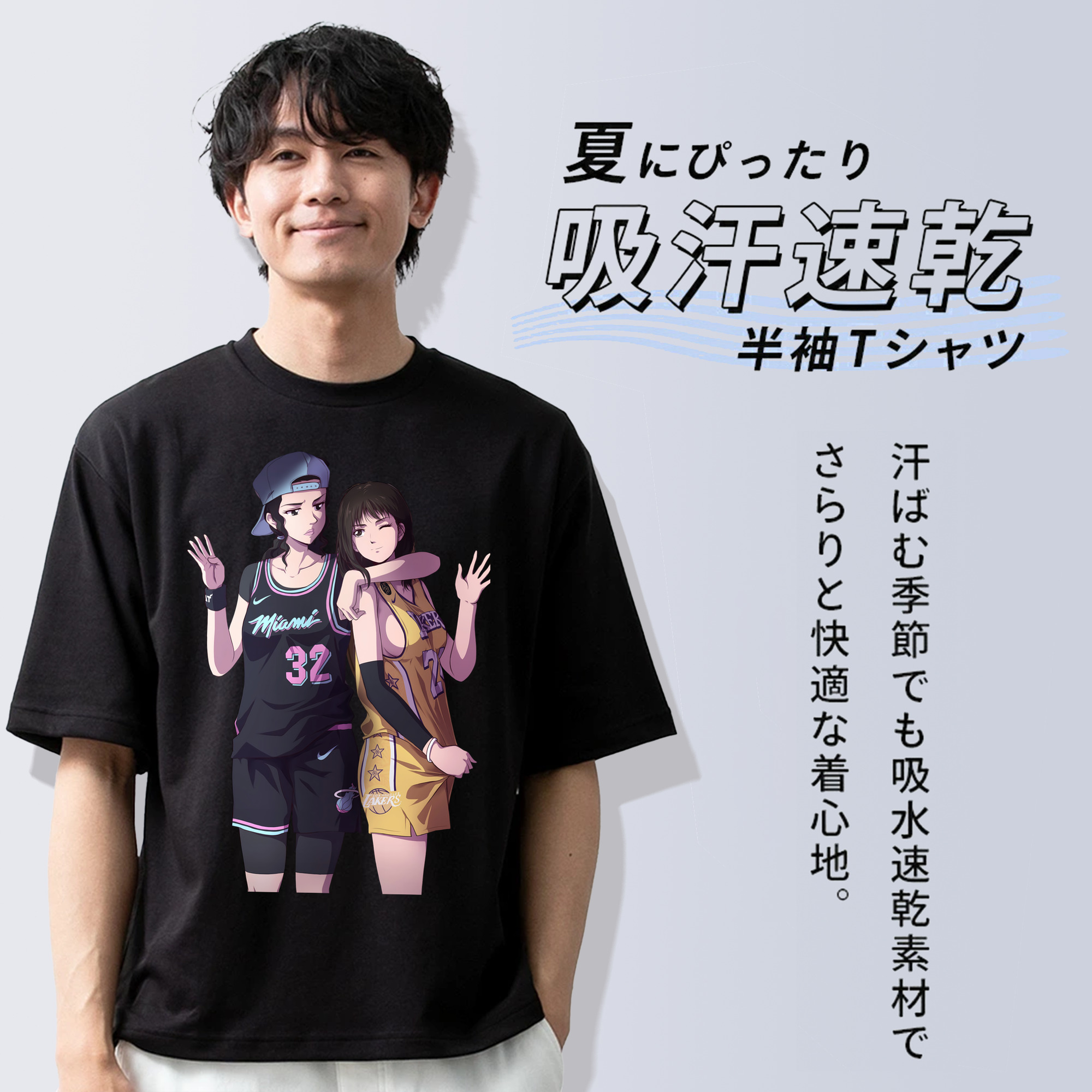 SLAM DUNK／スラムダンク 綿100％ メンズ半袖Tシャツ｜肌触りやわらか＆通気性