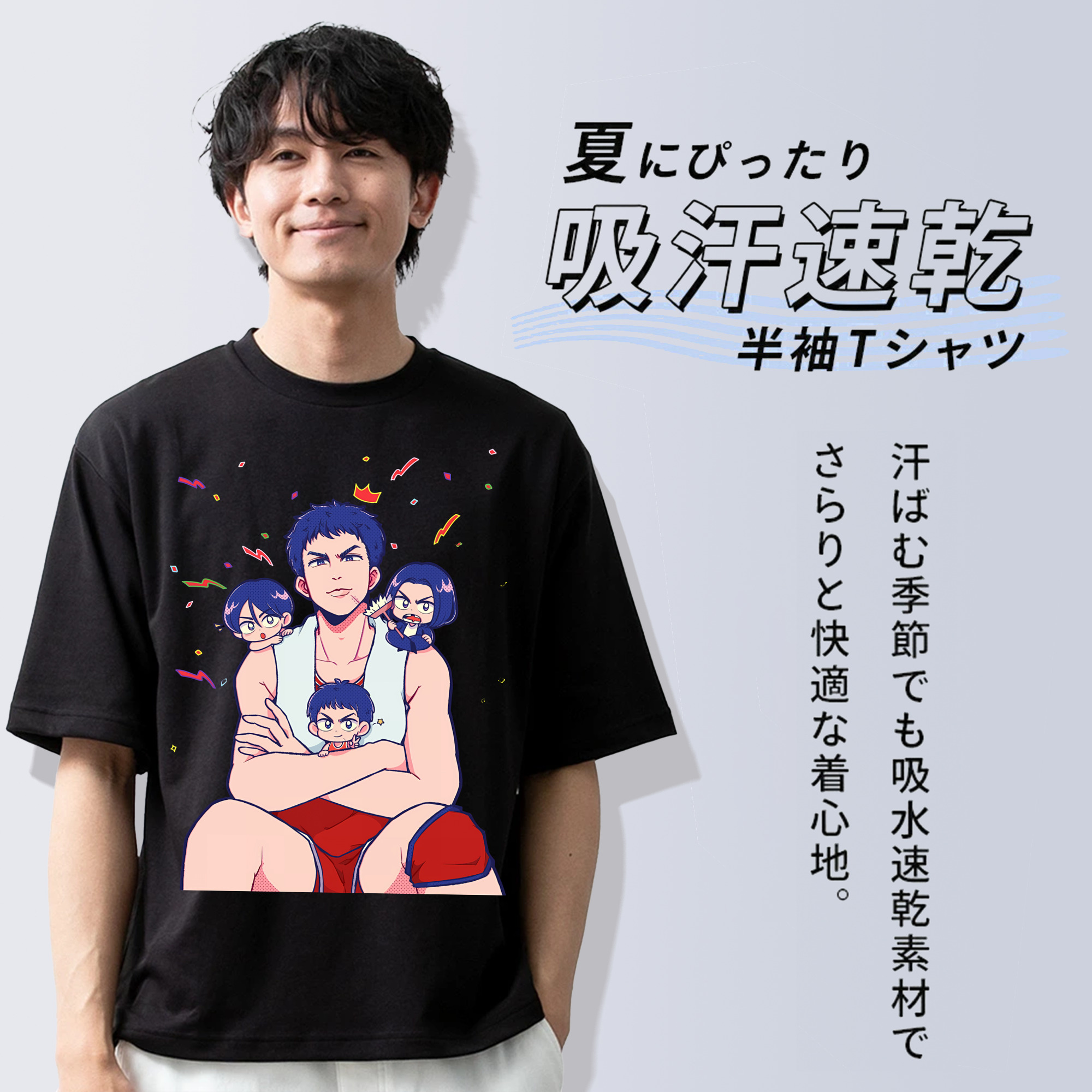 SLAM DUNK／スラムダンク 綿100％ メンズ半袖Tシャツ｜肌触りやわらか＆通気性