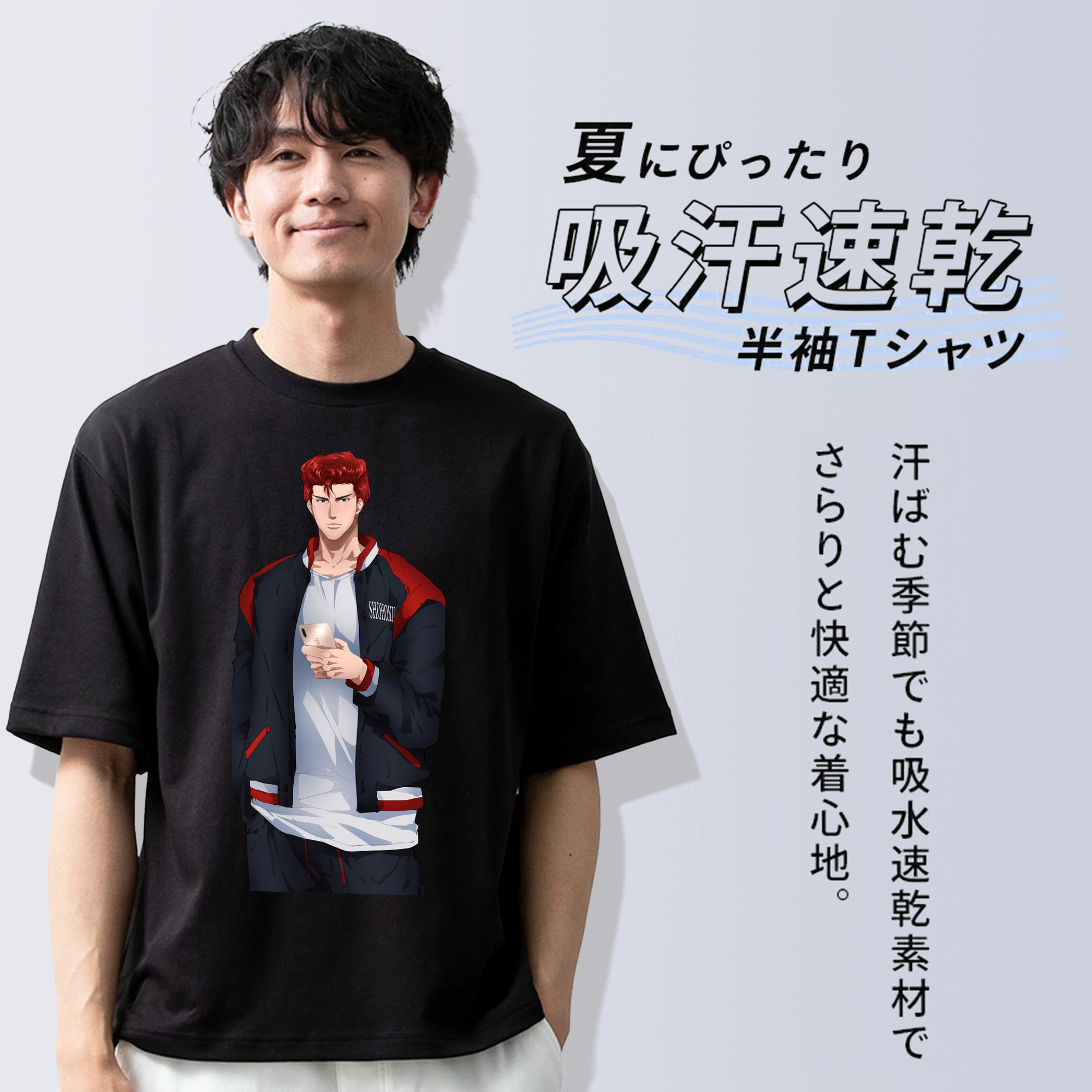 SLAM DUNK／スラムダンク 綿100％ メンズ半袖Tシャツ｜肌触りやわらか＆通気性