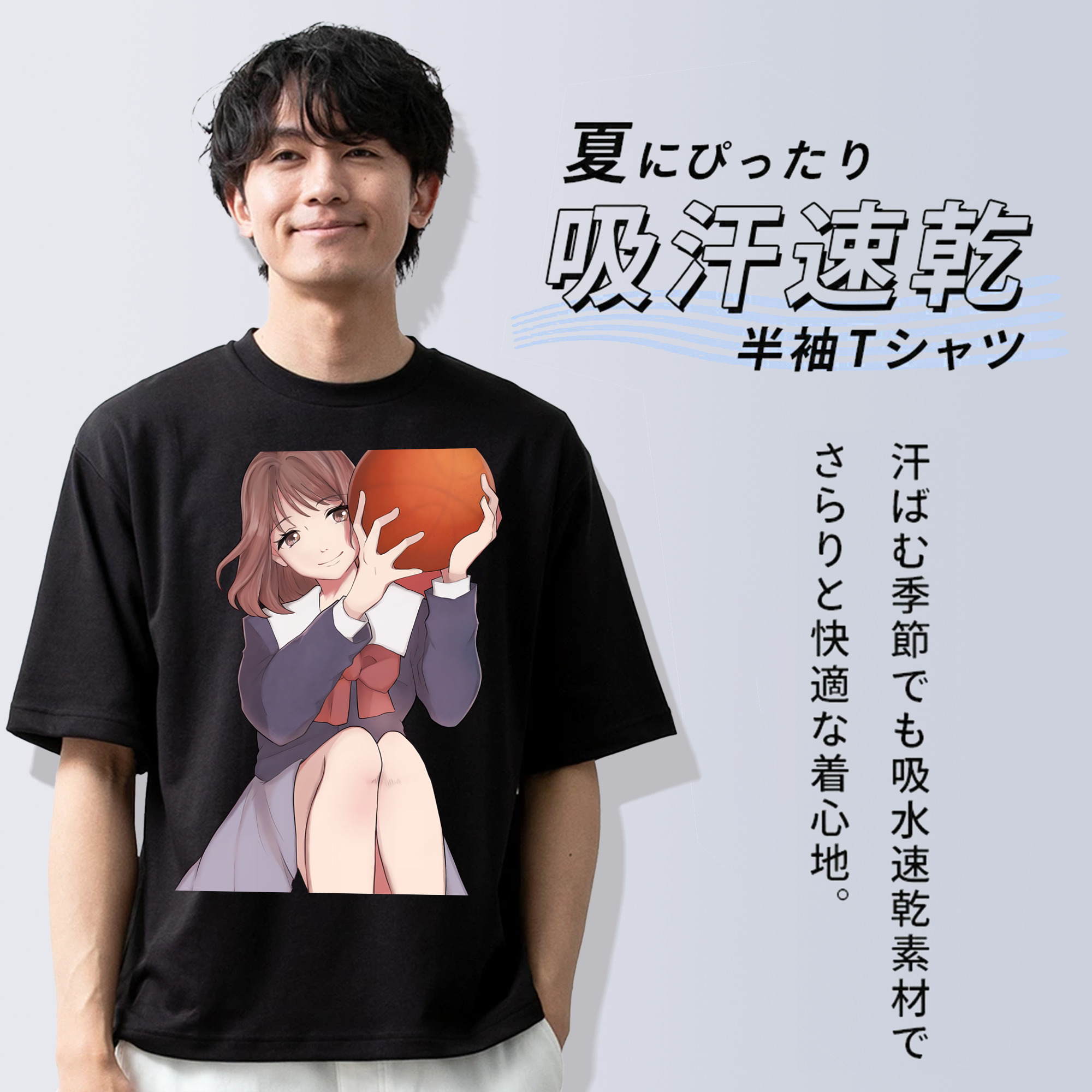SLAM DUNK／スラムダンク 綿100％ メンズ半袖Tシャツ｜肌触りやわらか＆通気性