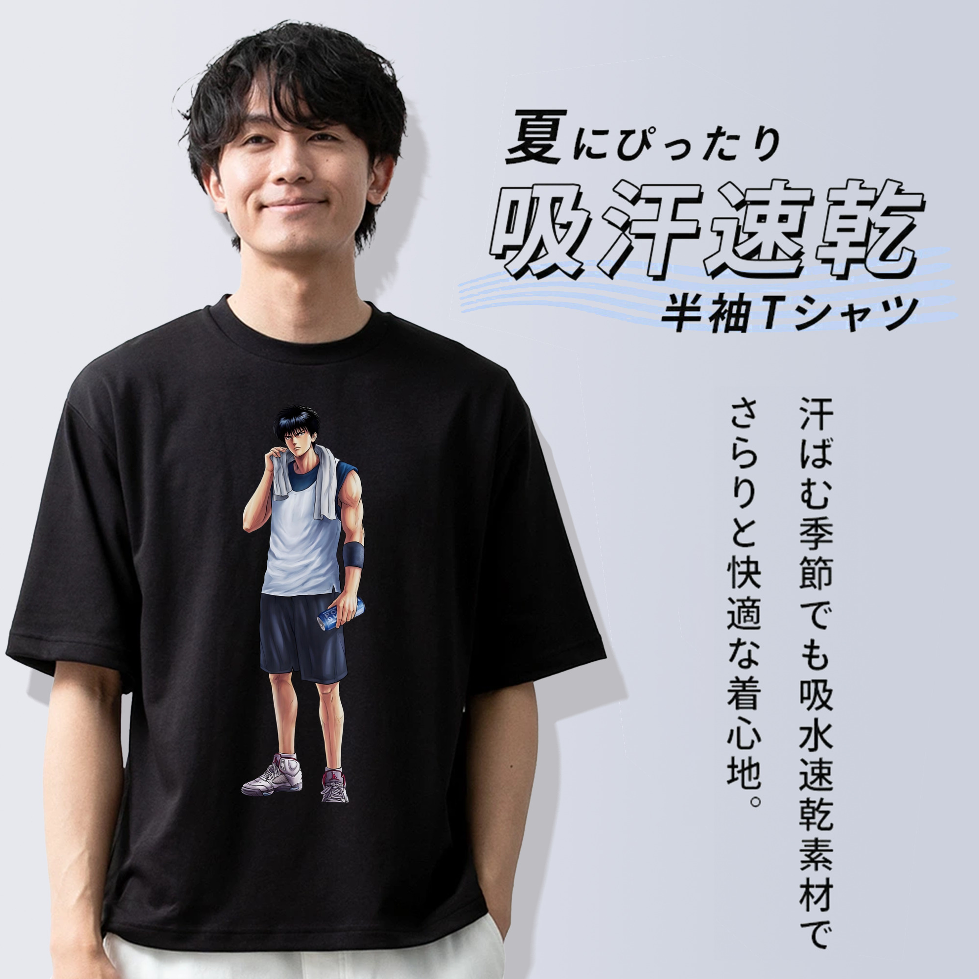 SLAM DUNK／スラムダンク 綿100％ メンズ半袖Tシャツ｜肌触りやわらか＆通気性