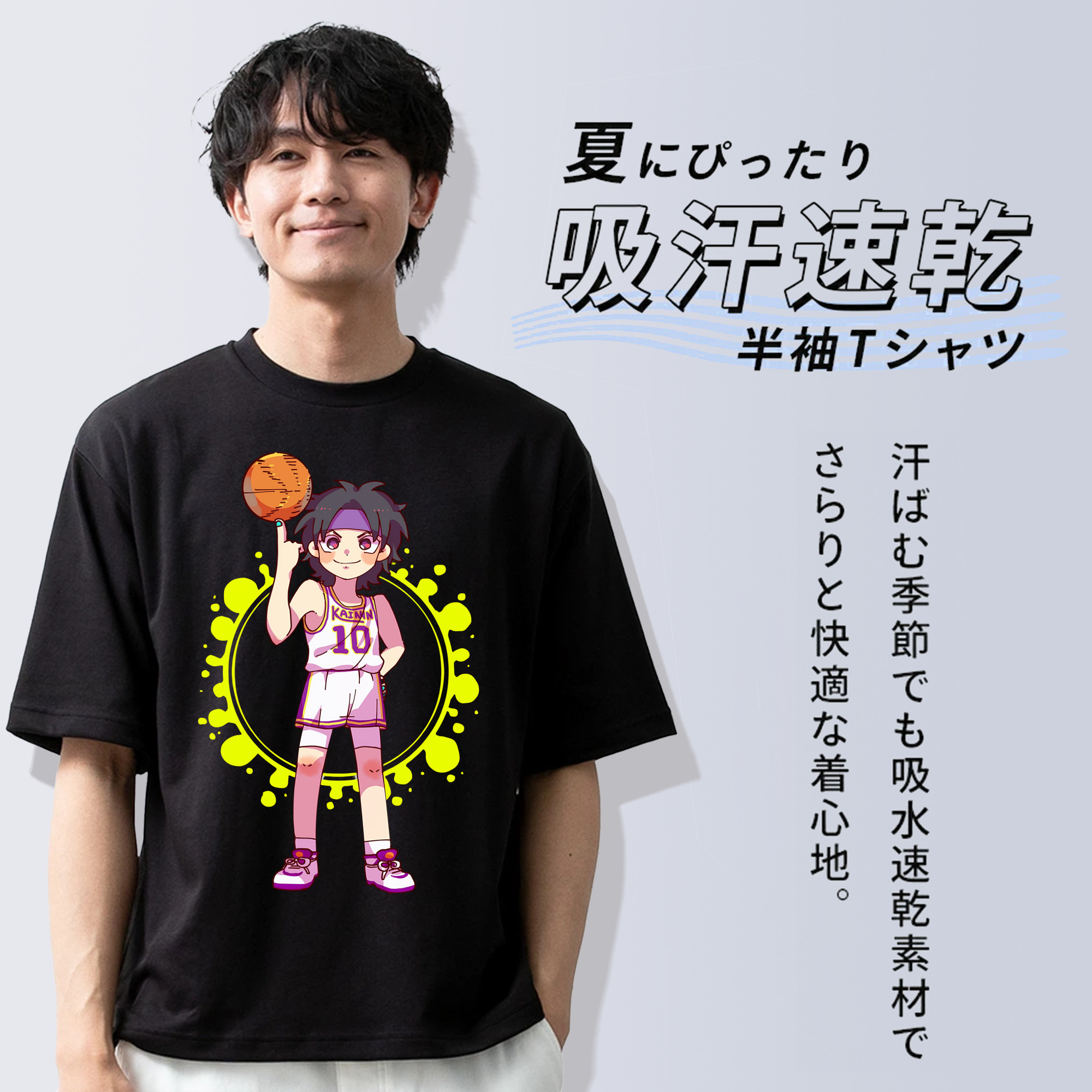 SLAM DUNK／スラムダンク 綿100％ メンズ半袖Tシャツ｜肌触りやわらか＆通気性