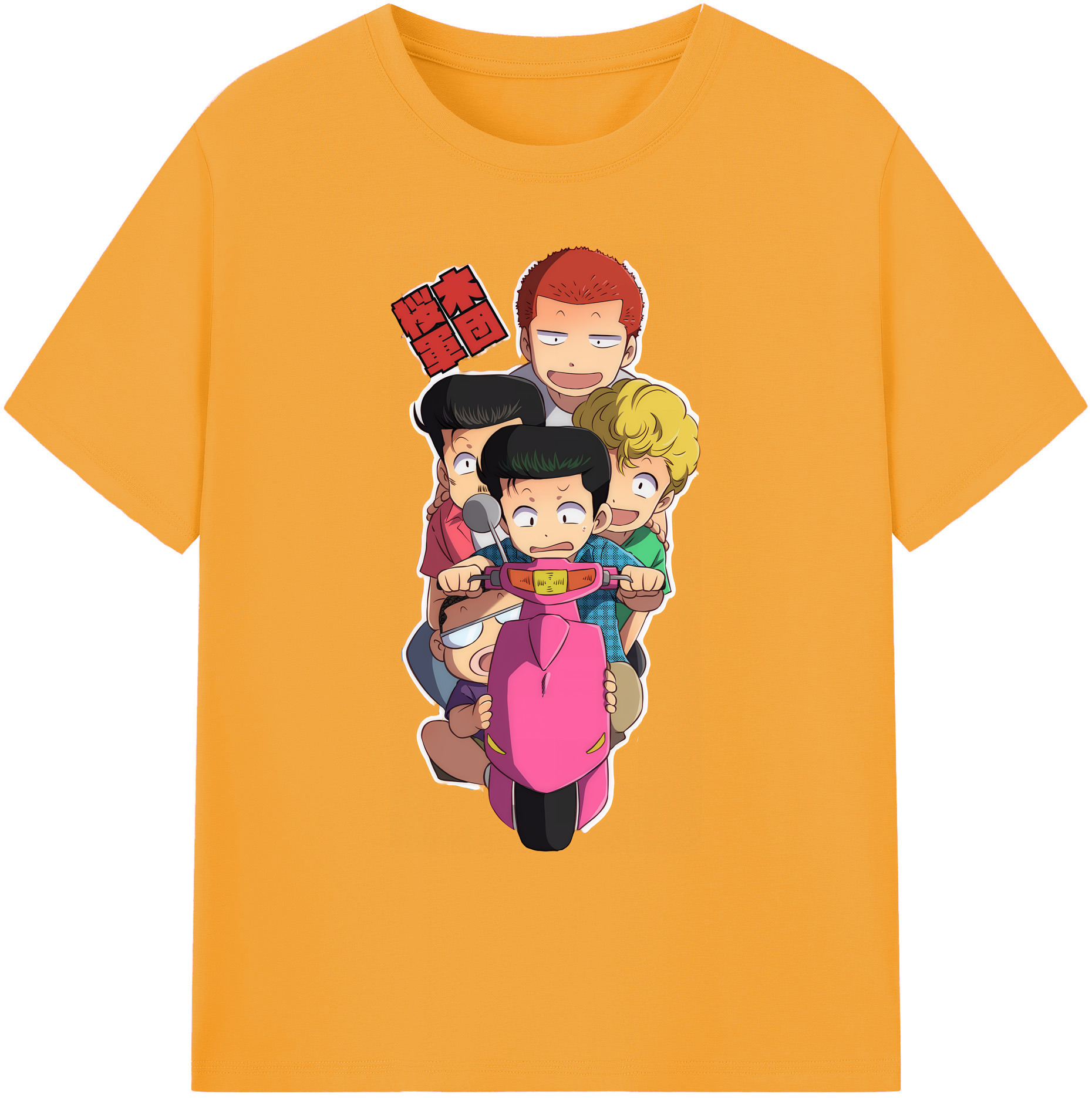 （画像用） SLAM DUNK／スラムダンク 綿100％ メンズ半袖Tシャツ｜肌触りやわらか＆通気性