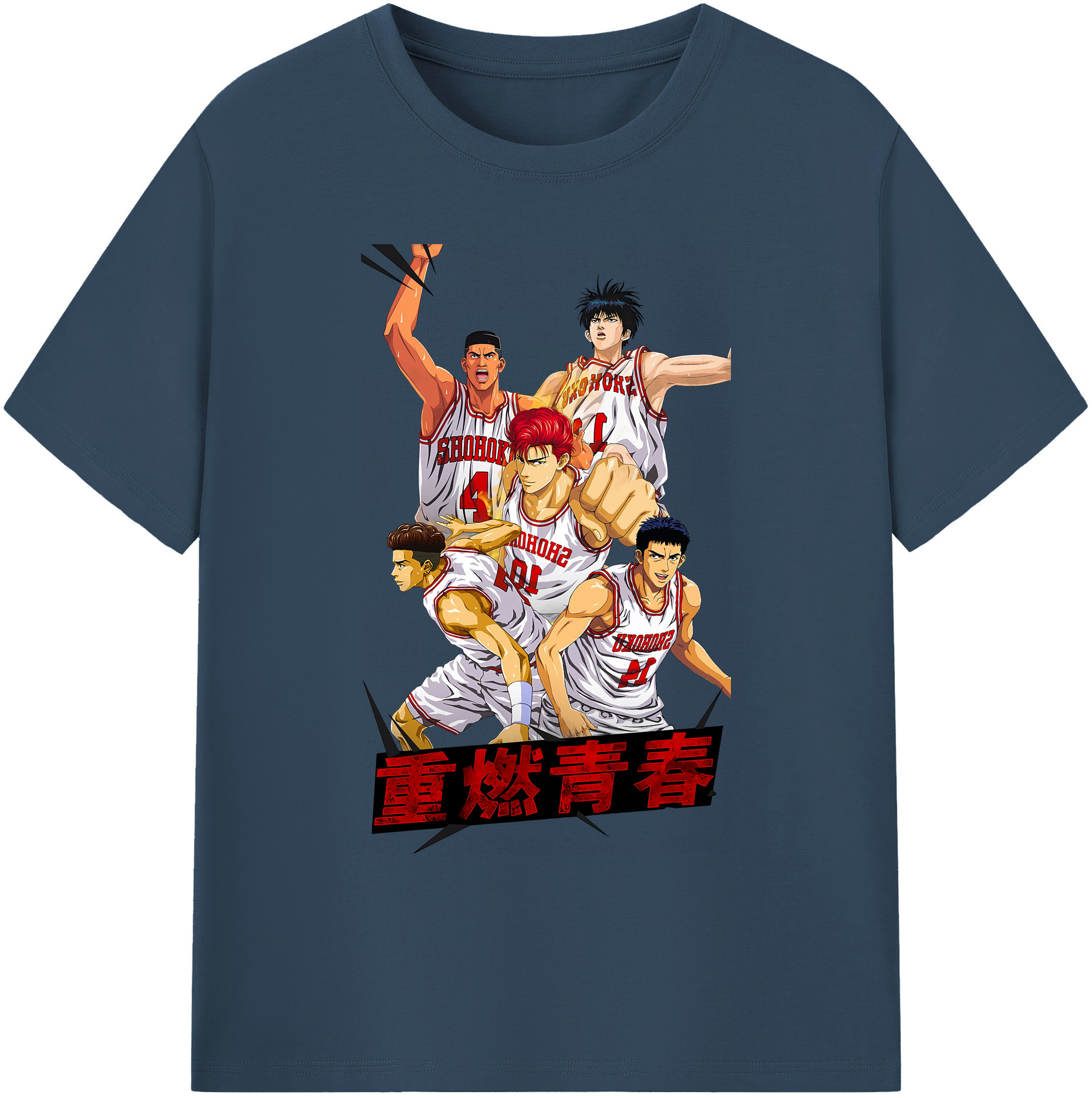 （画像用） SLAM DUNK／スラムダンク 綿100％ メンズ半袖Tシャツ｜肌触りやわらか＆通気性