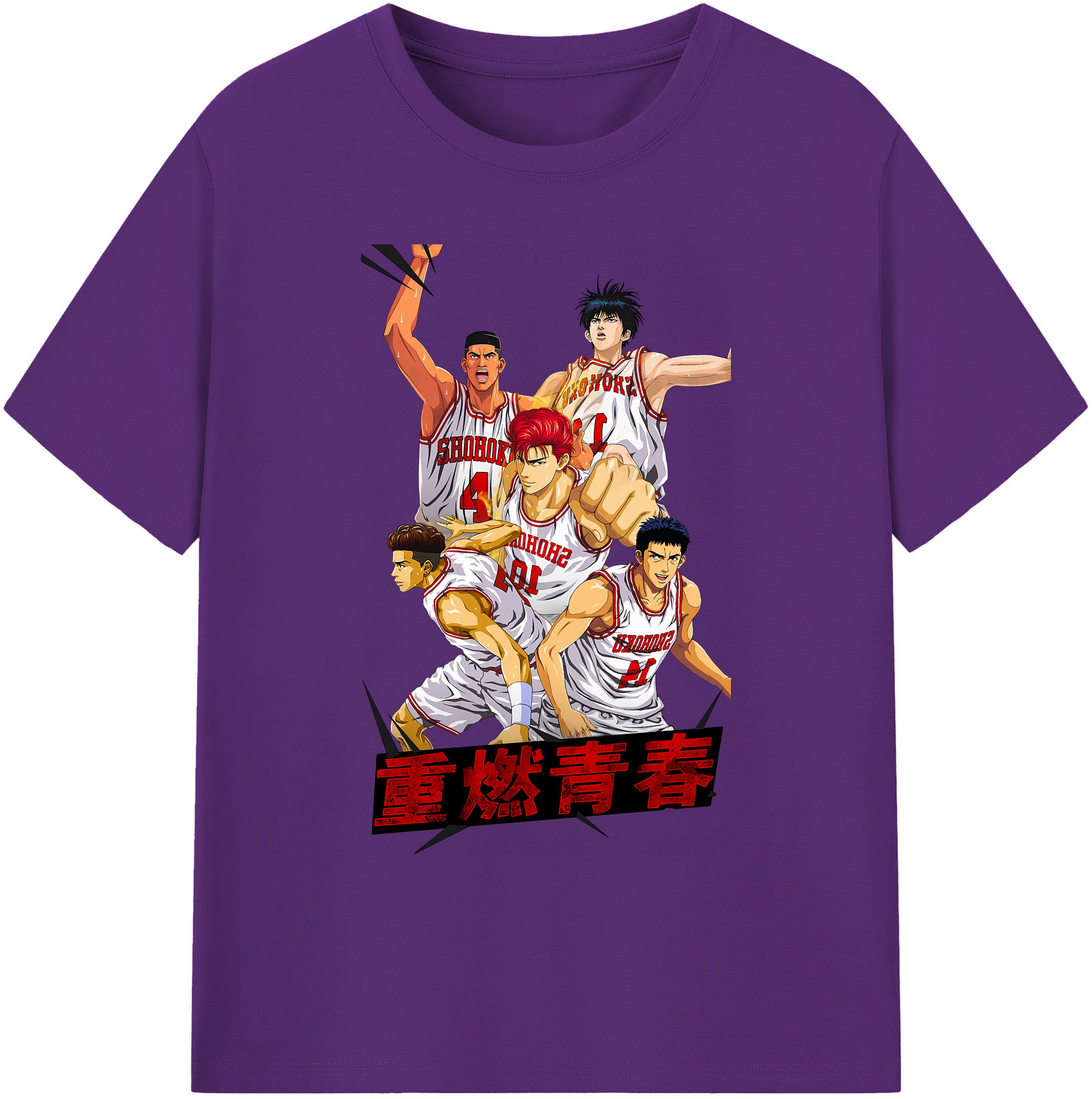 （画像用） SLAM DUNK／スラムダンク 綿100％ メンズ半袖Tシャツ｜肌触りやわらか＆通気性