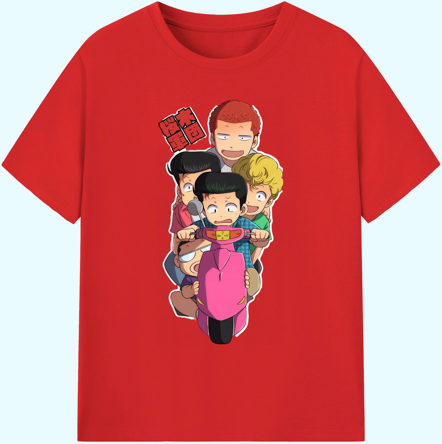 （画像用） SLAM DUNK／スラムダンク 綿100％ メンズ半袖Tシャツ｜肌触りやわらか＆通気性