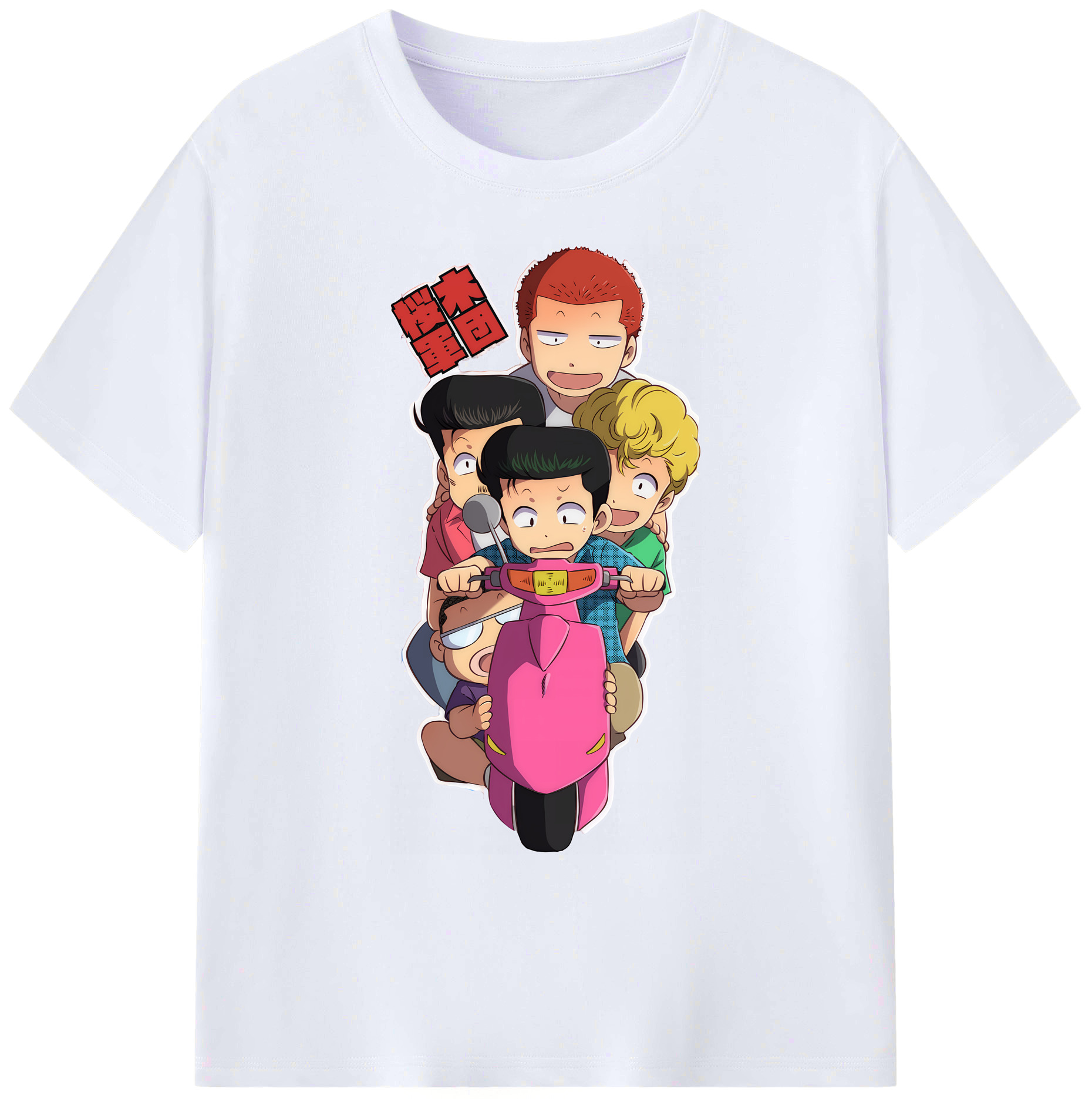 （画像用） SLAM DUNK／スラムダンク 綿100％ メンズ半袖Tシャツ｜肌触りやわらか＆通気性
