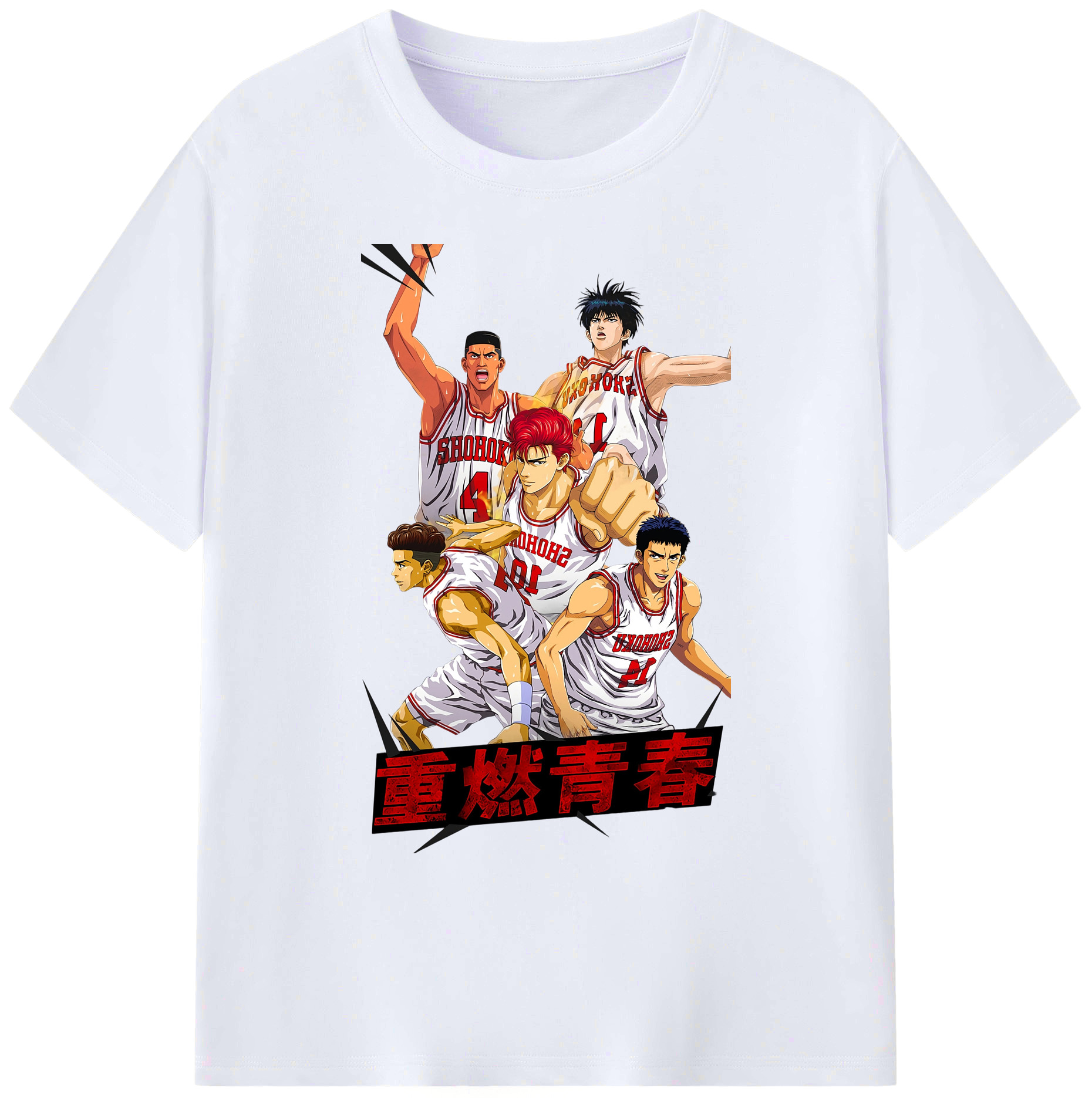（画像用） SLAM DUNK／スラムダンク 綿100％ メンズ半袖Tシャツ｜肌触りやわらか＆通気性
