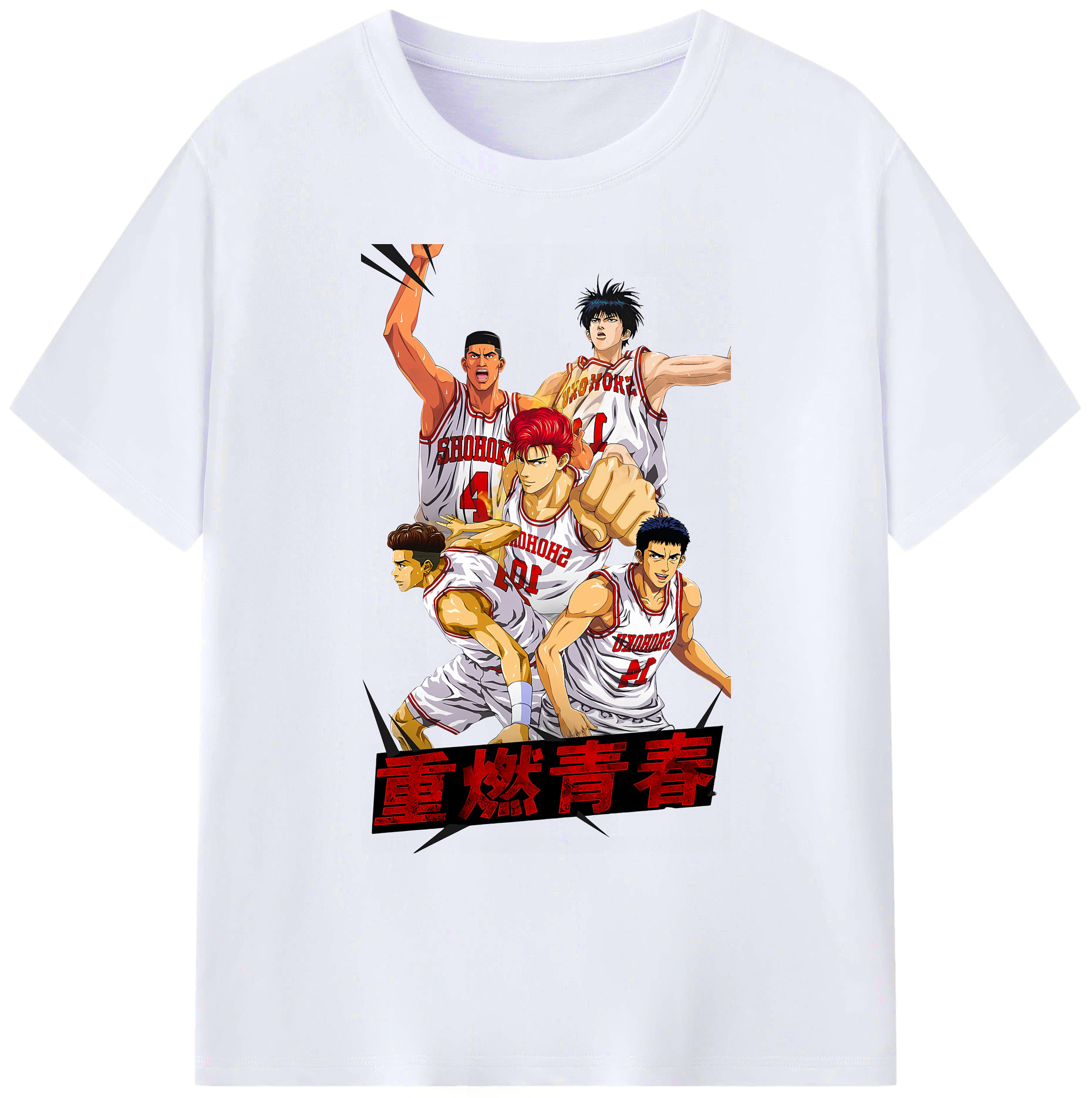（画像用） SLAM DUNK／スラムダンク 綿100％ メンズ半袖Tシャツ｜肌触りやわらか＆通気性