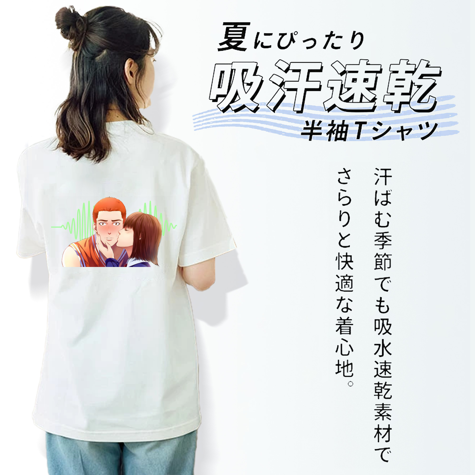 SLAM DUNK／スラムダンク レディース半袖Tシャツ(バックプリント)