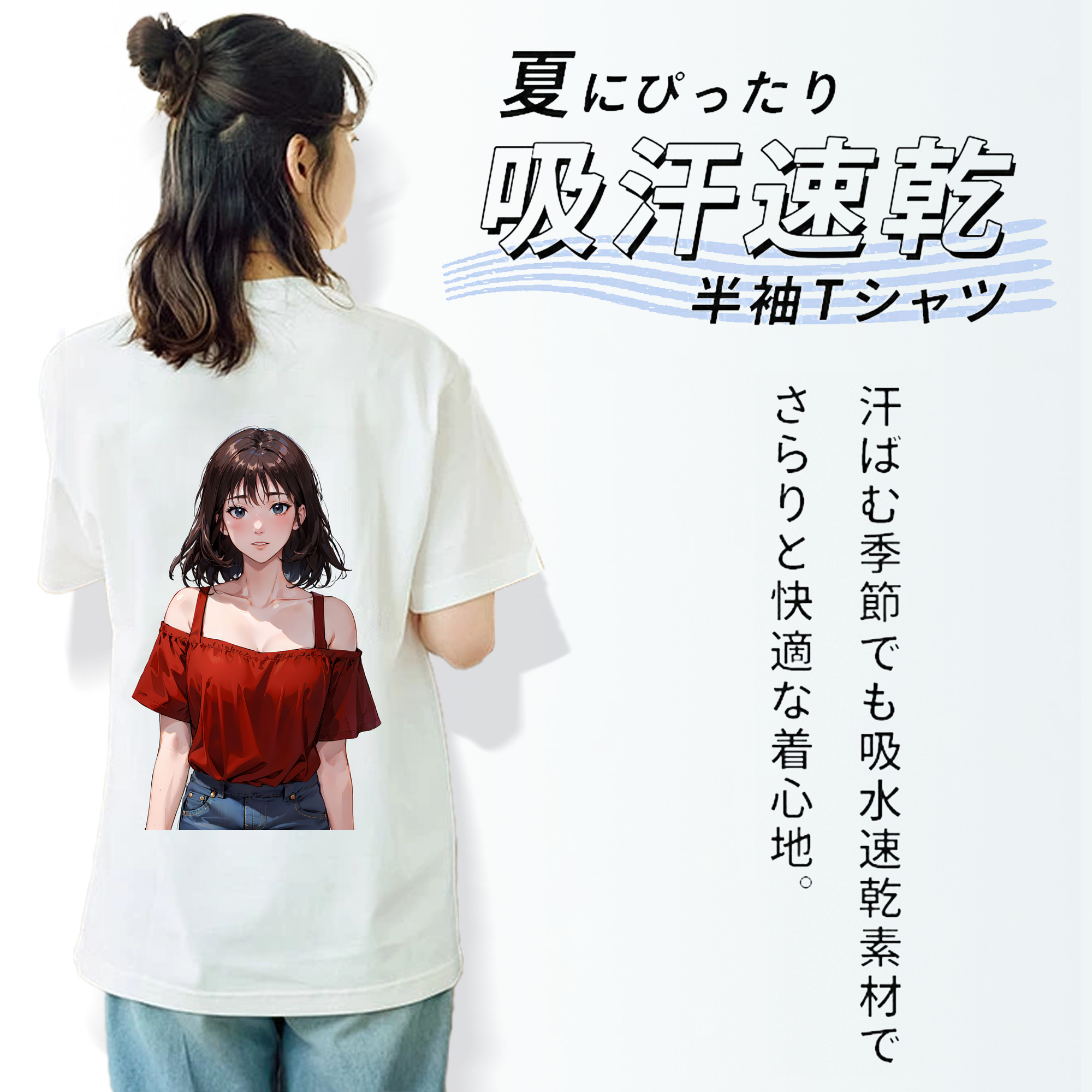 SLAM DUNK／スラムダンク レディース半袖Tシャツ(バックプリント)